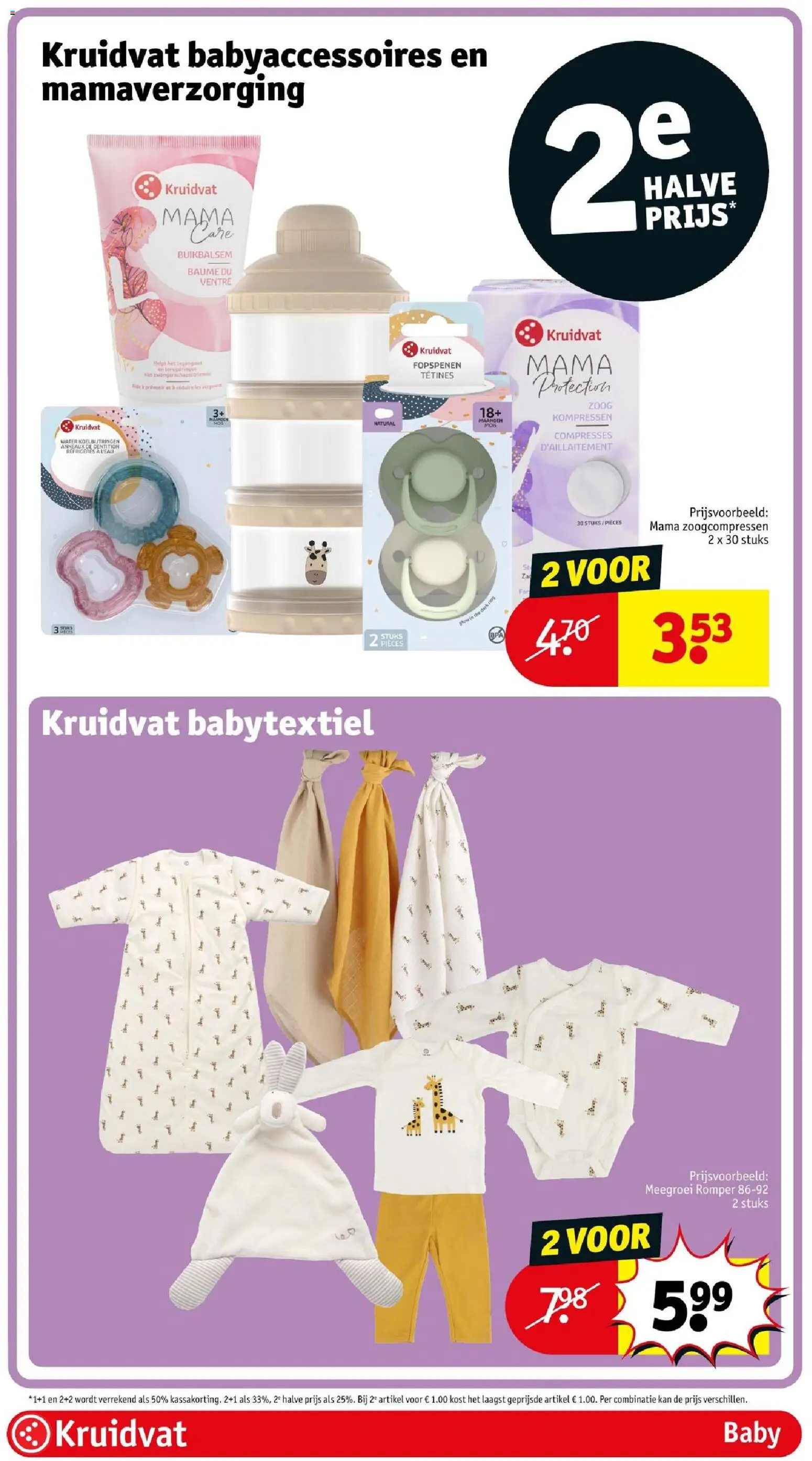{H1} | Pagina: 85 | Producten: Kan, Kompressen, Water