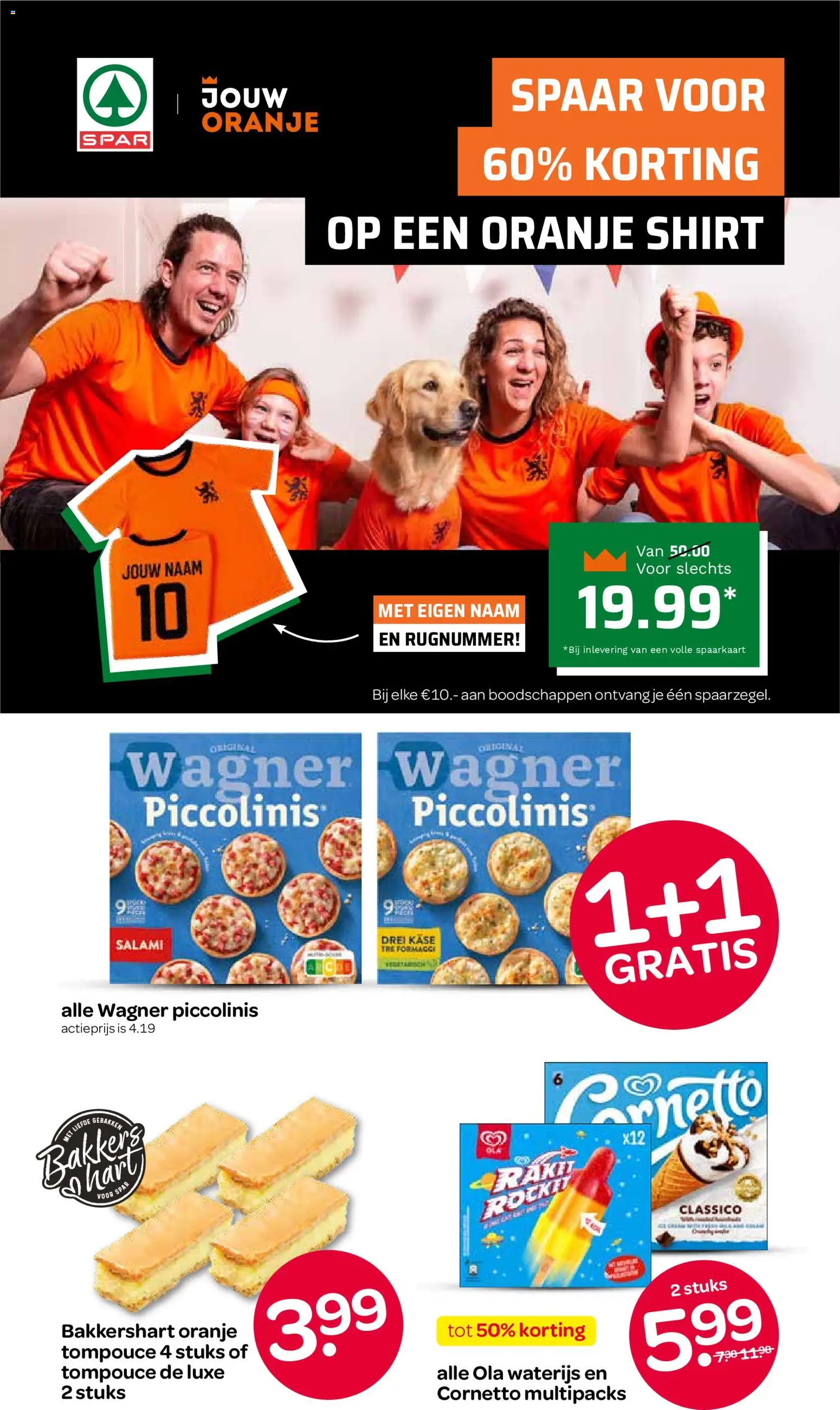 {H1} | Pagina: 4 | Producten: Shirt, Salami