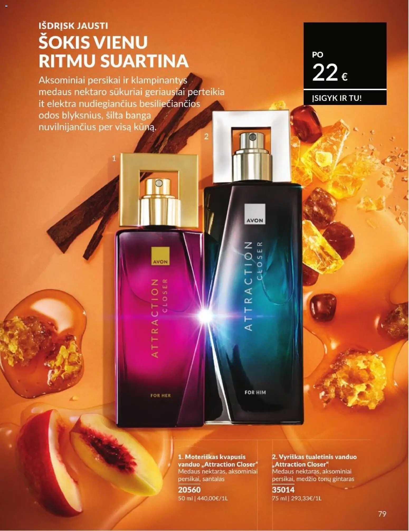 AVON akcijos nuo 2026.08.01 | Puslapis: 79 | Prekių: Tualetinis vanduo