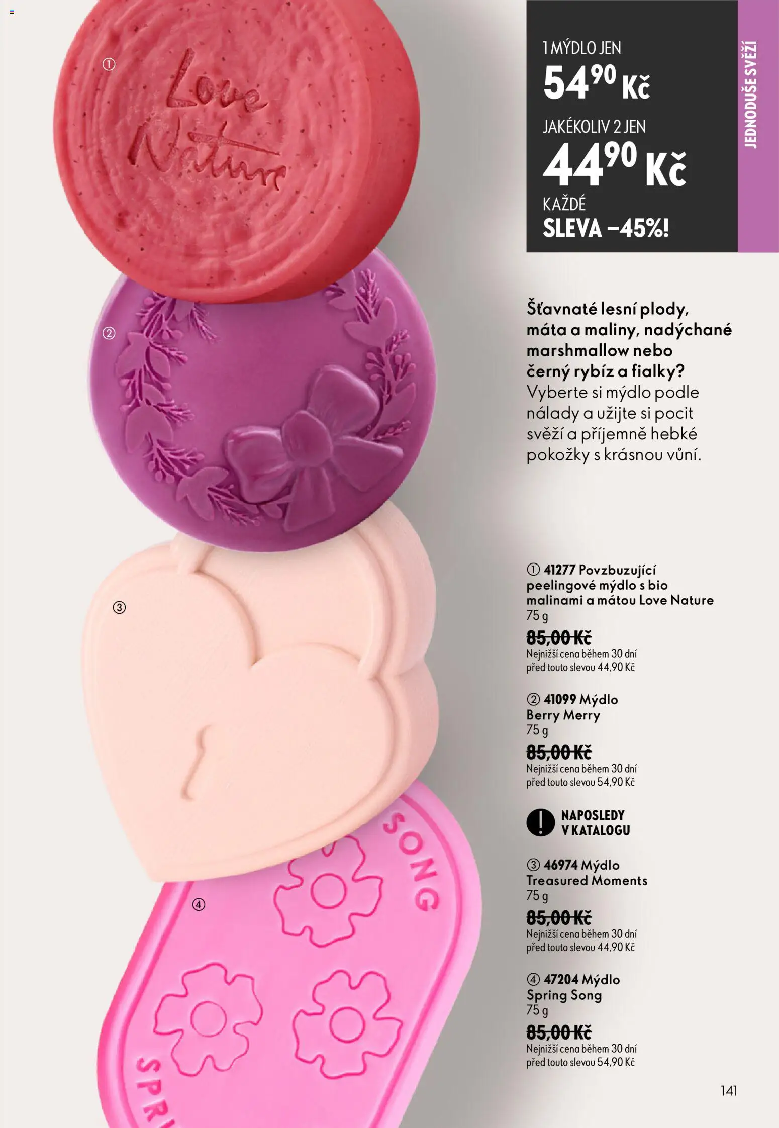 Oriflame katalog č. 12/2026 od 19.08.2026 | Strana: 141