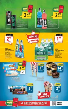 Pogląd oferty "Arhelan gazetka" - ważna od 31.07.2026 | Strona: 13