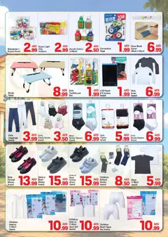 Preview of Day to Day catalogue valid from 23 Aug, 2026 | Page: 7