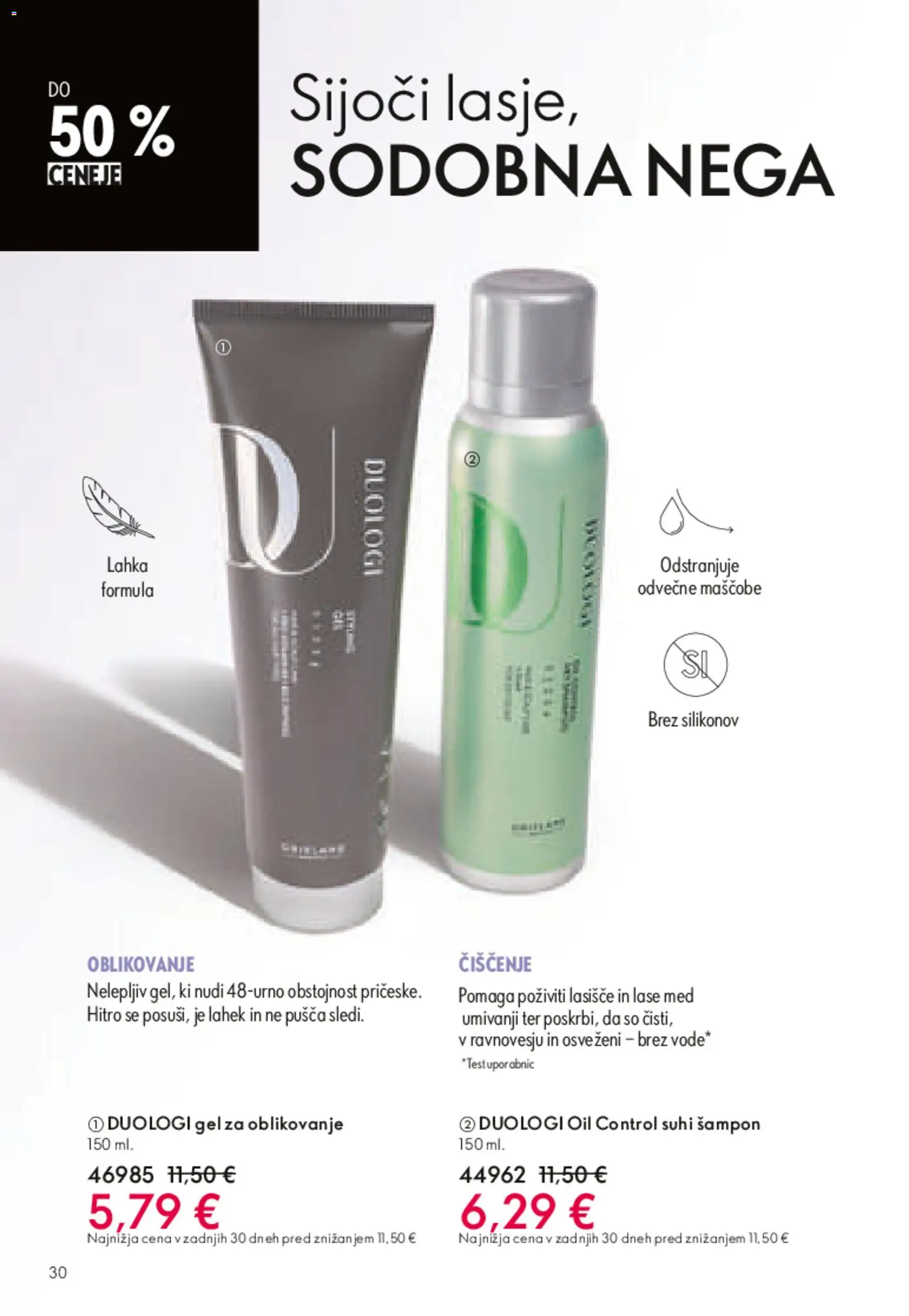 Novi Oriflame katalog ponudbe – veljaven od 13.05.2026 | Stran: 29 | Izdelki: Sampon