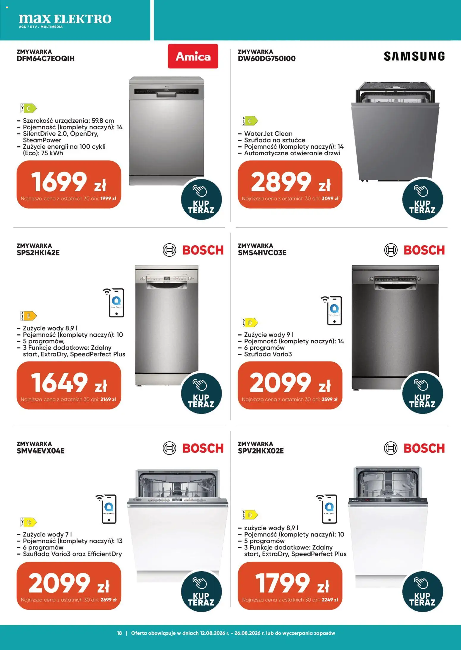 Max elektro gazetka od 12.08.2026 | Strona: 18 | Produkty: Zmywarka, Drzwi, Sztućce