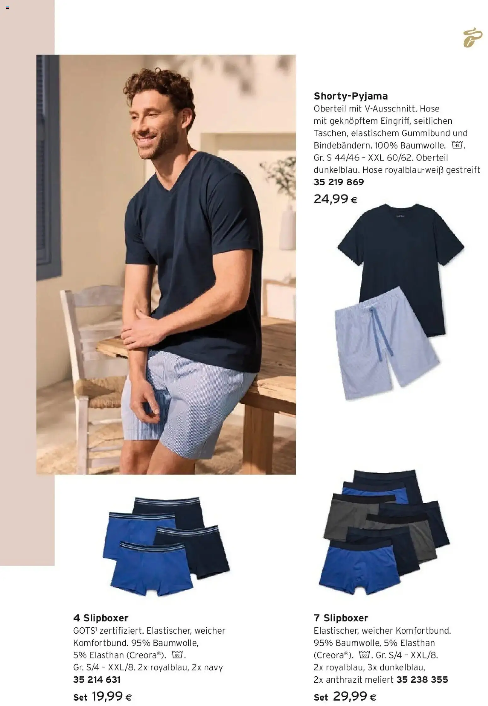 Tchibo Eduscho Tchibo Magazin gültig ab 29.07.2026 | Seite: 25 | Produkte: Hose