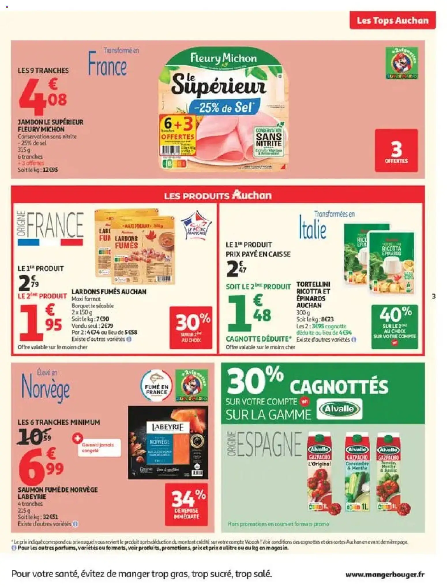 {H1} | Page: 3 | Produits: Menthe, Lardons, Saumon fumé, Sel