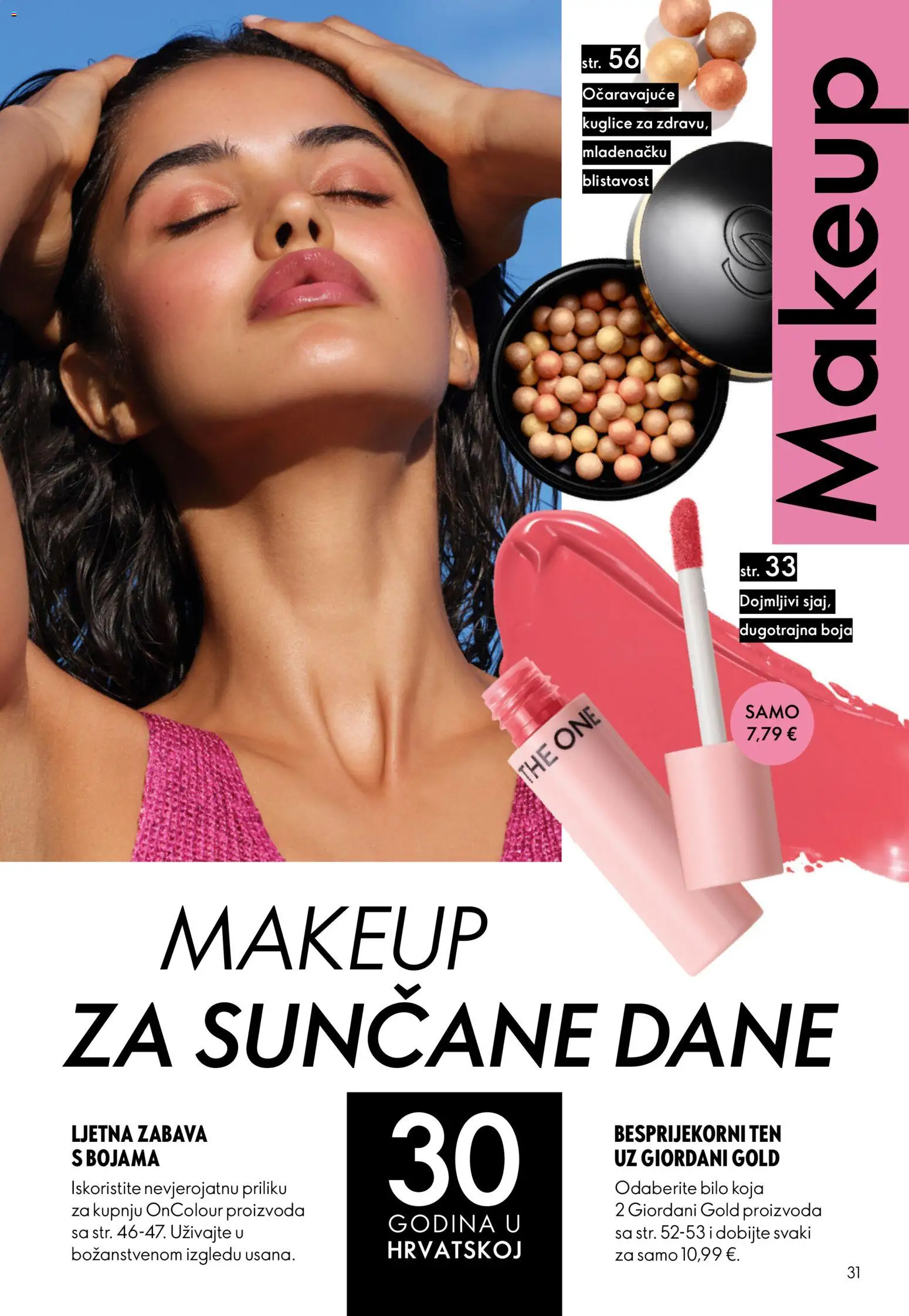 Oriflame katalog | vrijedi od 05.08.2026 | Stranica: 31
