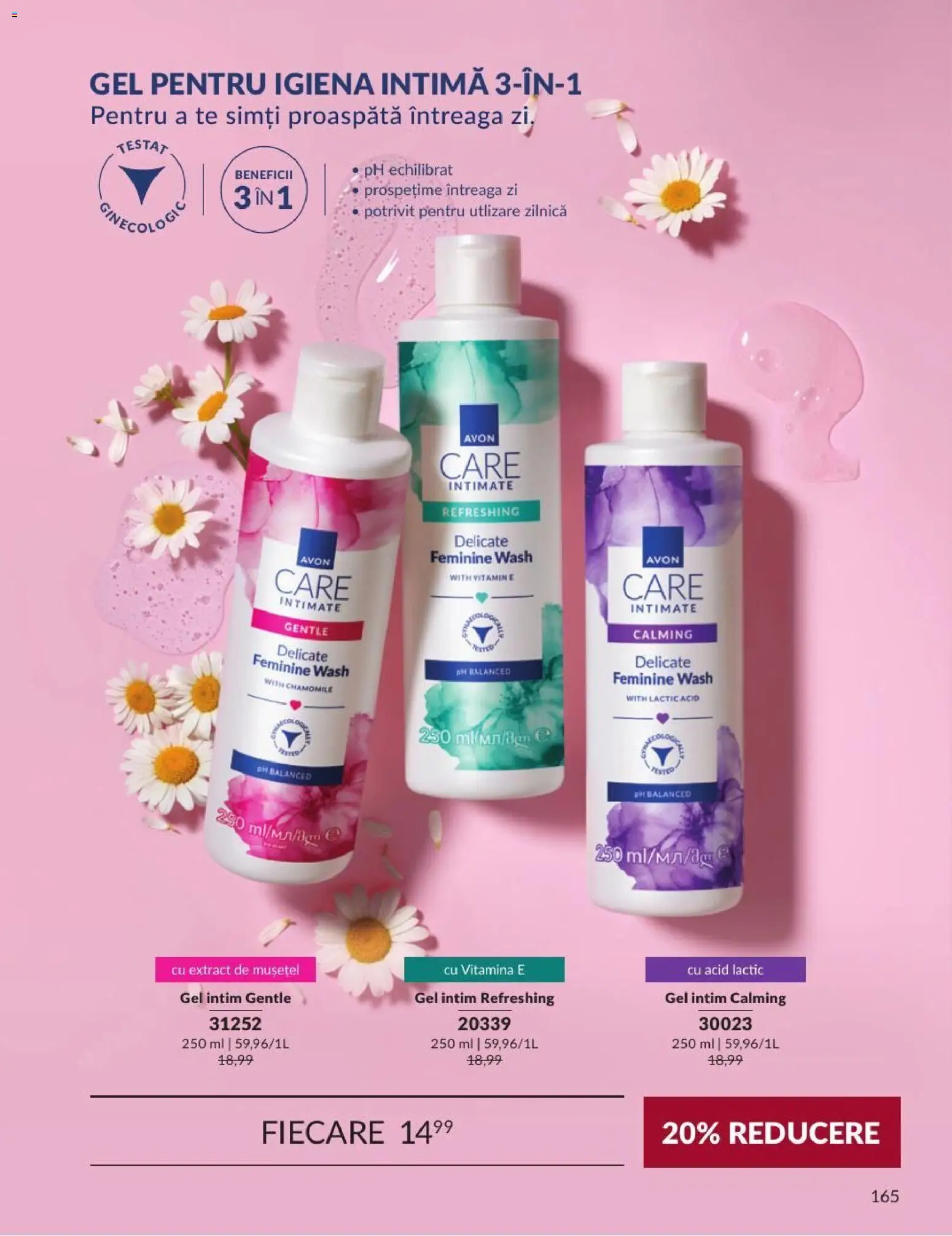 Noul catalog Avon – valabil de la 01.09.2026 | Pagină: 165 | Produse: Gel intim