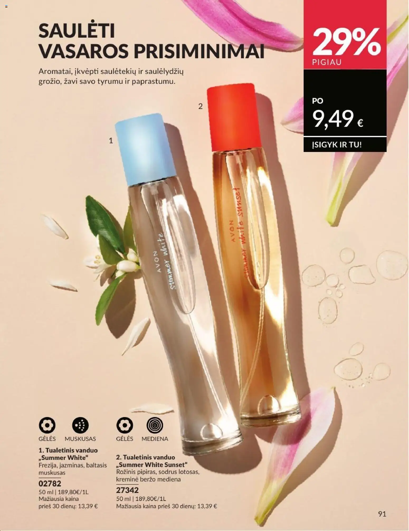 AVON akcijos nuo 2026.07.01 | Puslapis: 91 | Prekių: Tualetinis vanduo