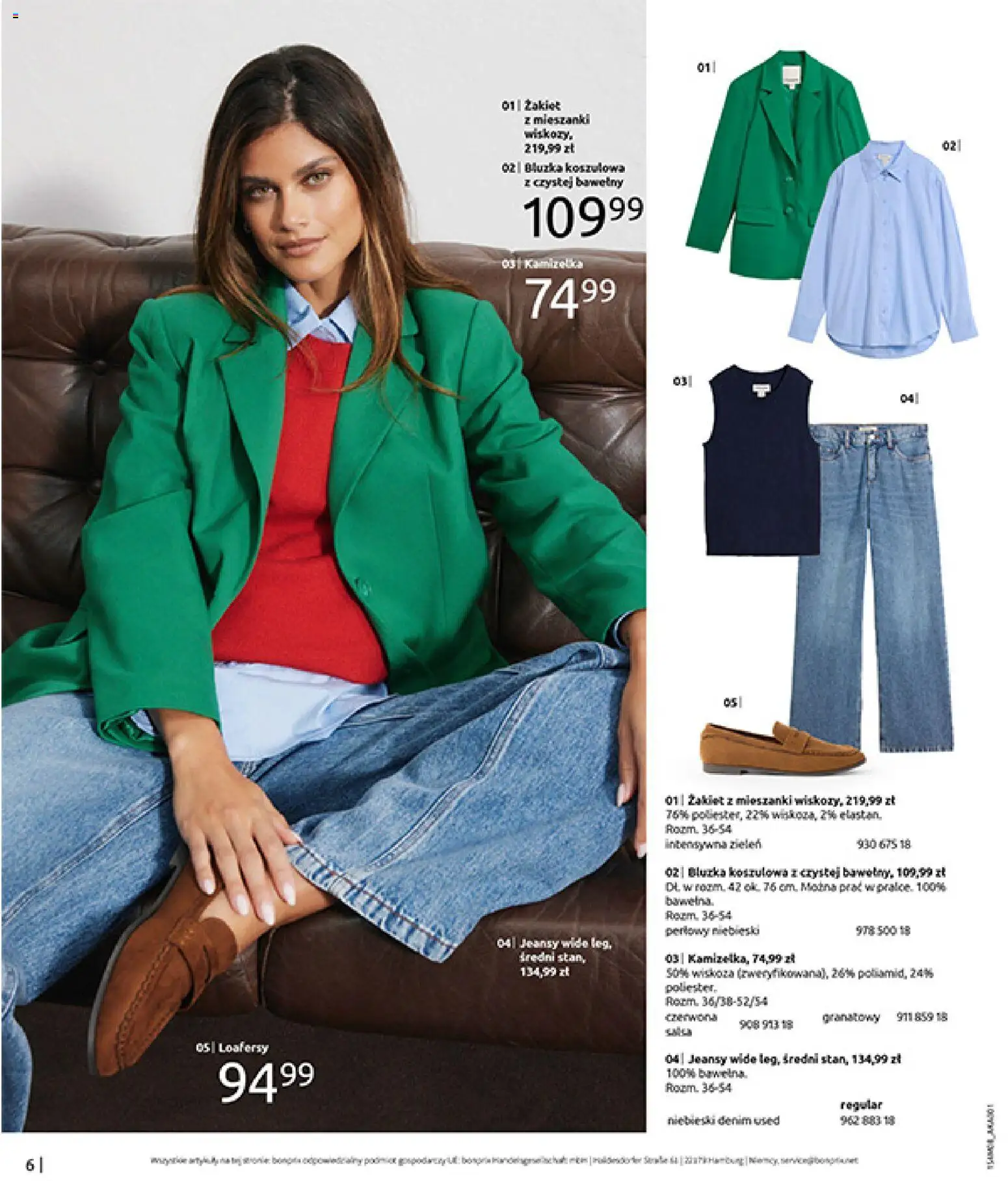 BonPrix Katalog od 10.08.2026 | Strona: 8 | Produkty: Bluzka, Kamizelka