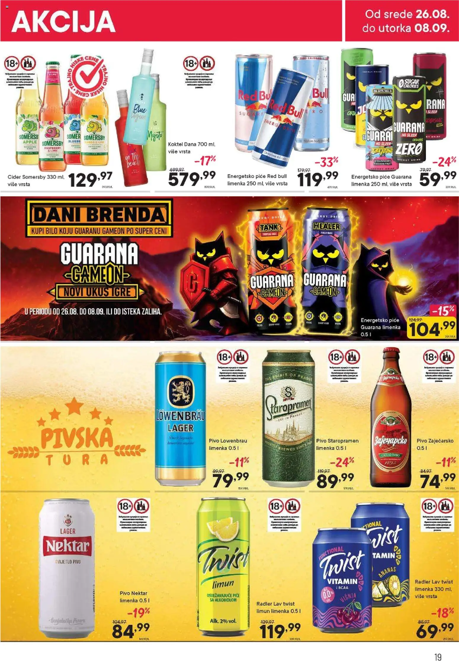PerSu katalog - važi od 26.08.2026 | Strana: 19