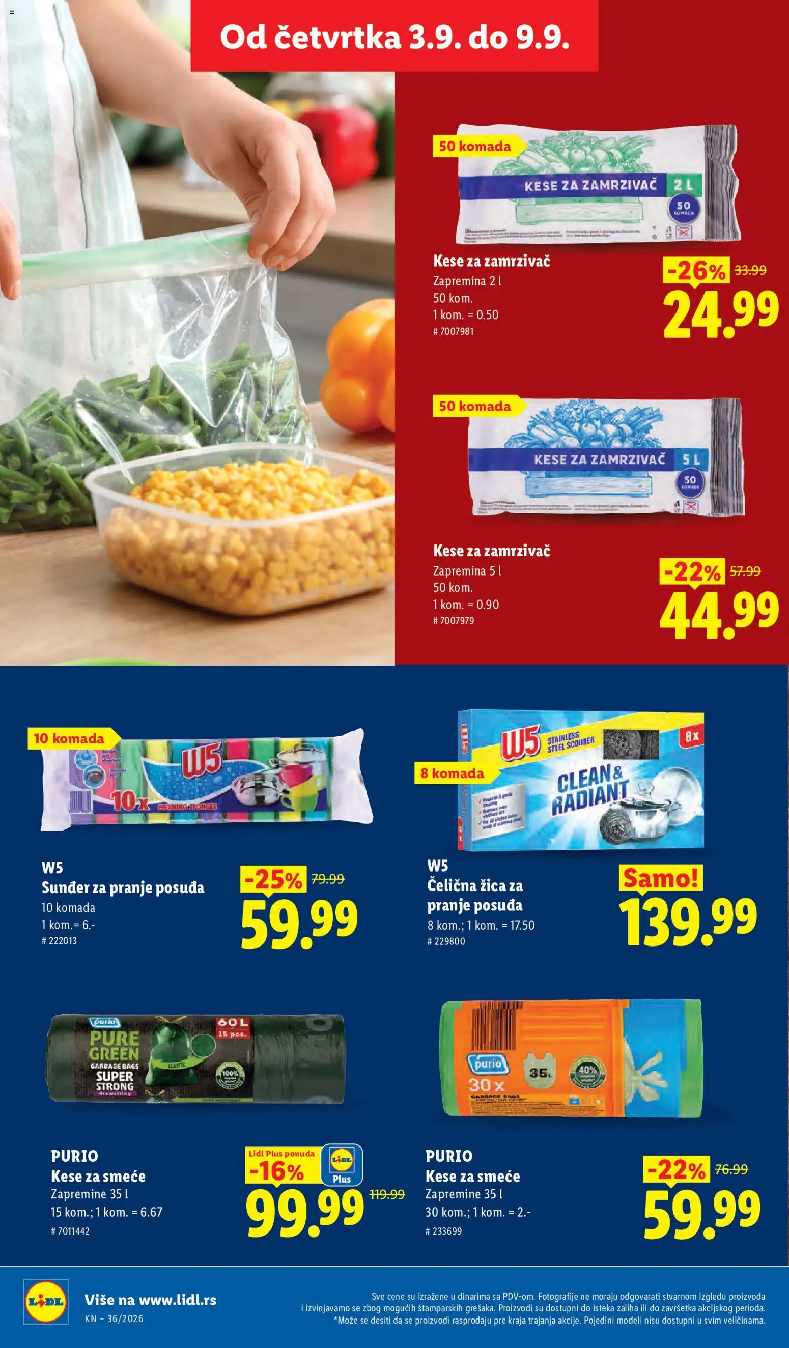 Lidl katalog - važi od 03.09.2026 | Strana: 56 | Proizvode: W5, Kese za smeće, Zamrzivač, Kese za zamrzivač