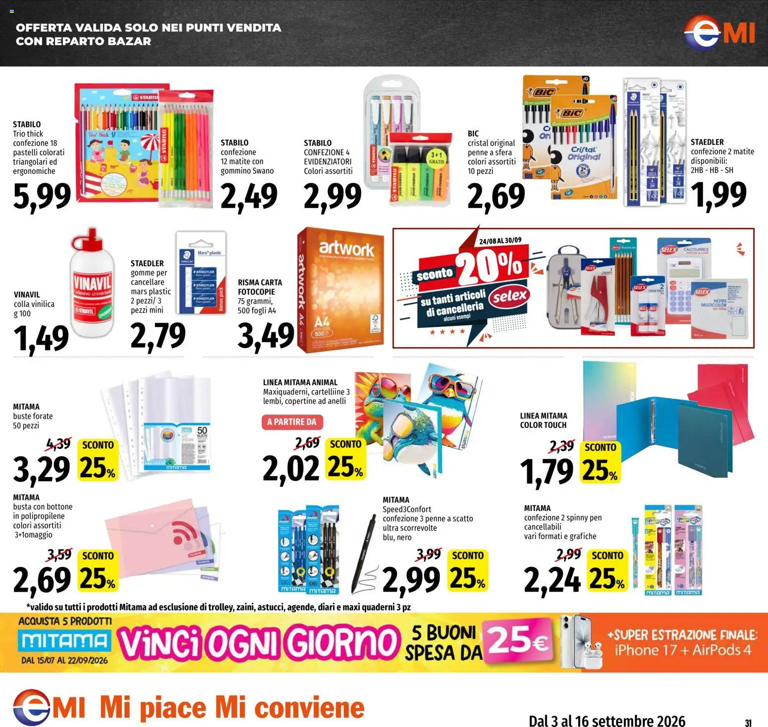 Volantino EMI del 03/09/2026 | Pagina: 31 | Prodotti: Colla, Calcolatrice, Pastelli, Airpods