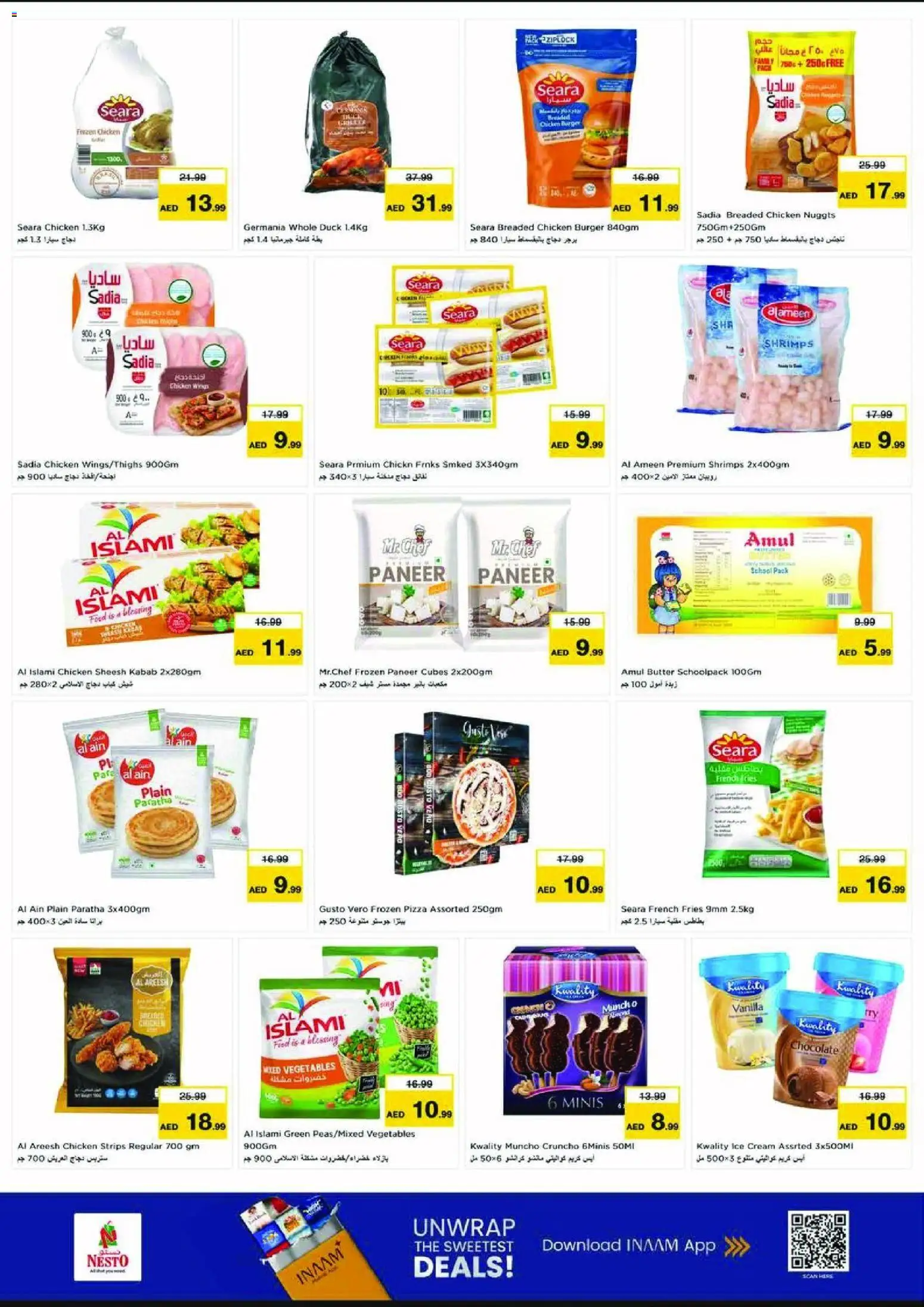 {H1} | Page: 6 | Products: Banány, Hovädzie mäso, Čokoláda, Котлон
