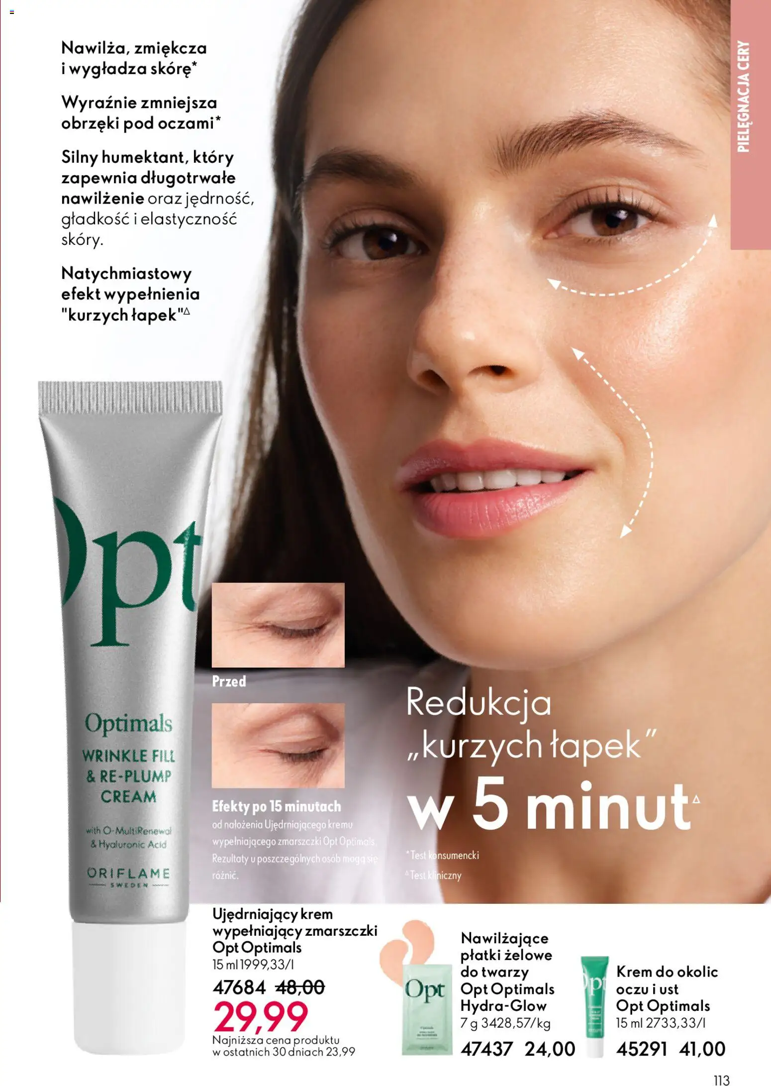 Oriflame Katalog 8 2026 od 27.05.2026 | Strona: 113 | Produkty: Płatki, Krem