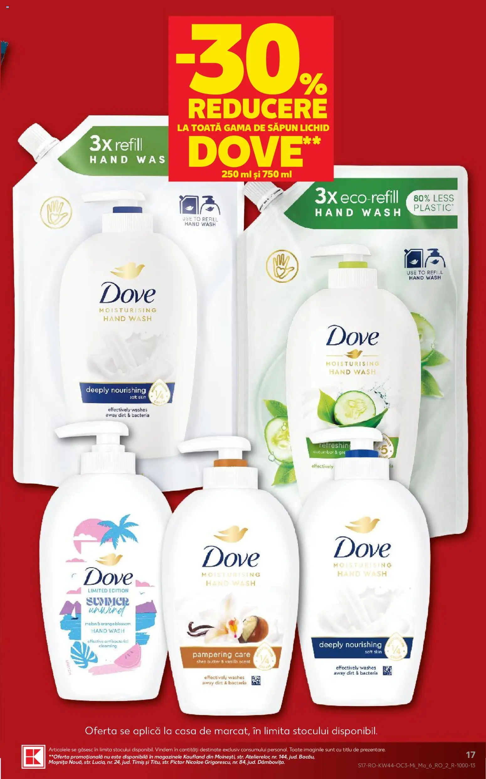 Noul catalog Kaufland – valabil de la 28.10.2026 | Pagină: 17