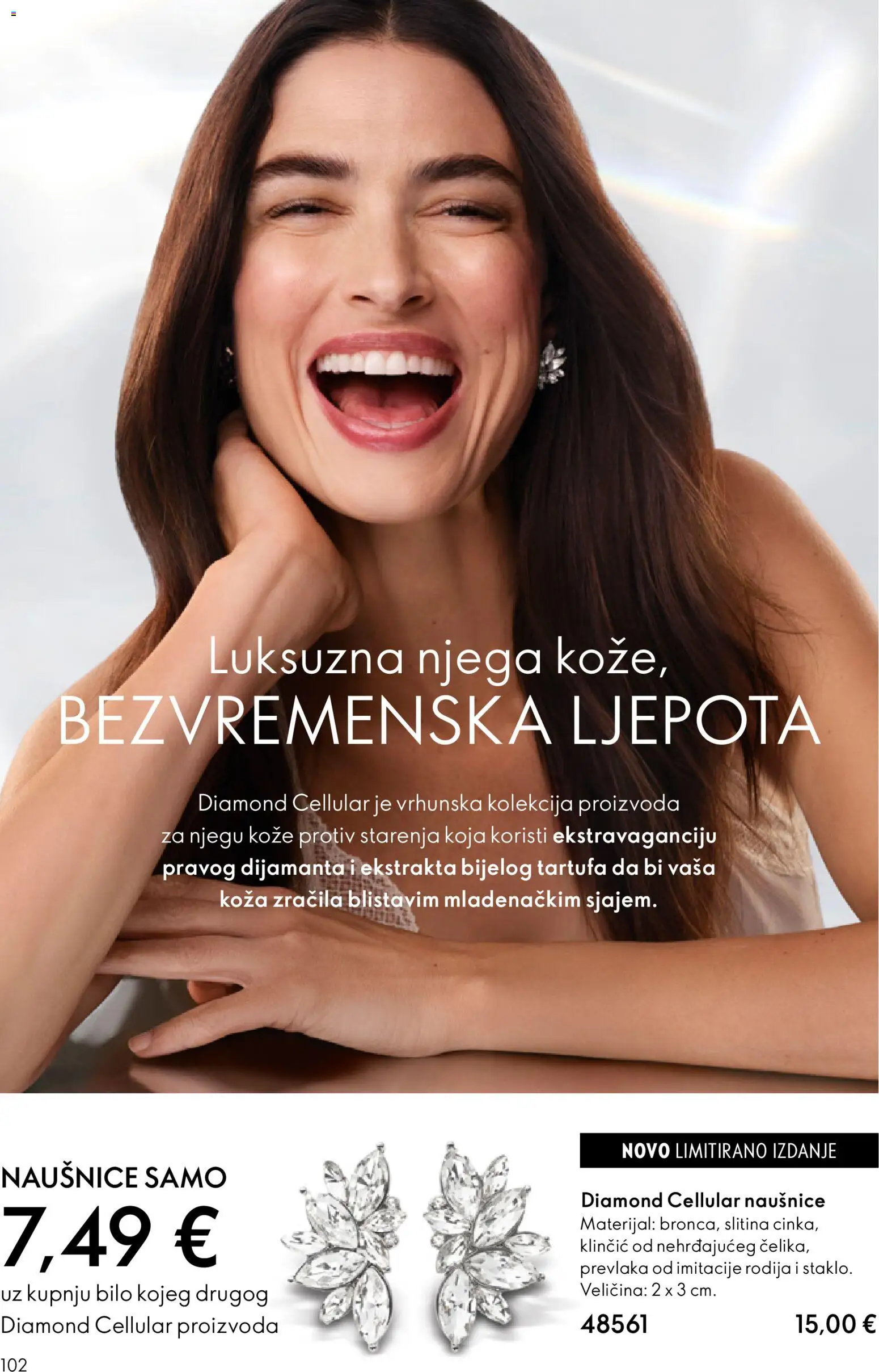 Oriflame katalog | vrijedi od 03.06.2026 | Stranica: 102 | Proizvodi: Naušnice