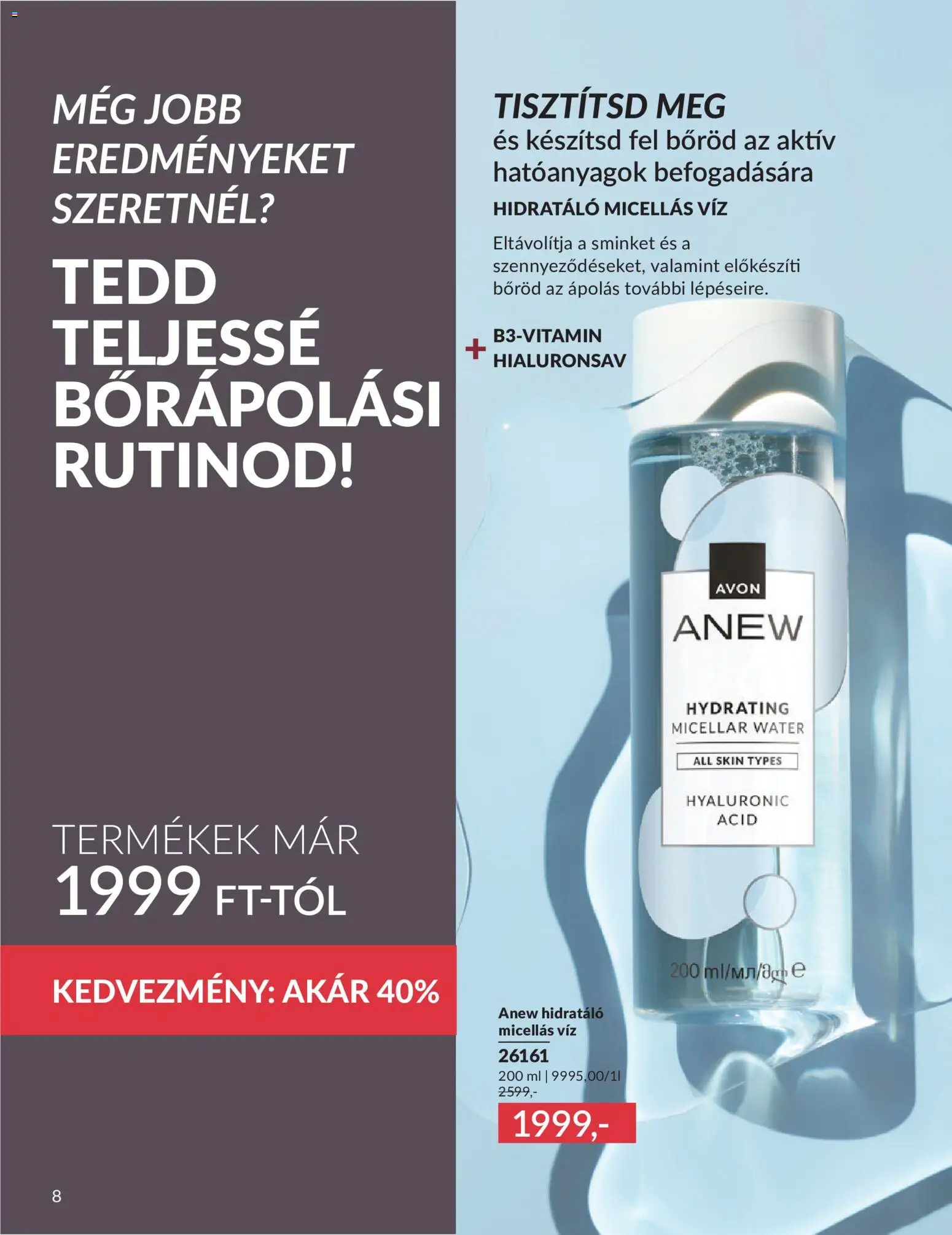 Avon akciós ujság - amely érvényes a következő dátumtól: 01.06.2026 | Oldal: 10 | Termékek: Micellás víz