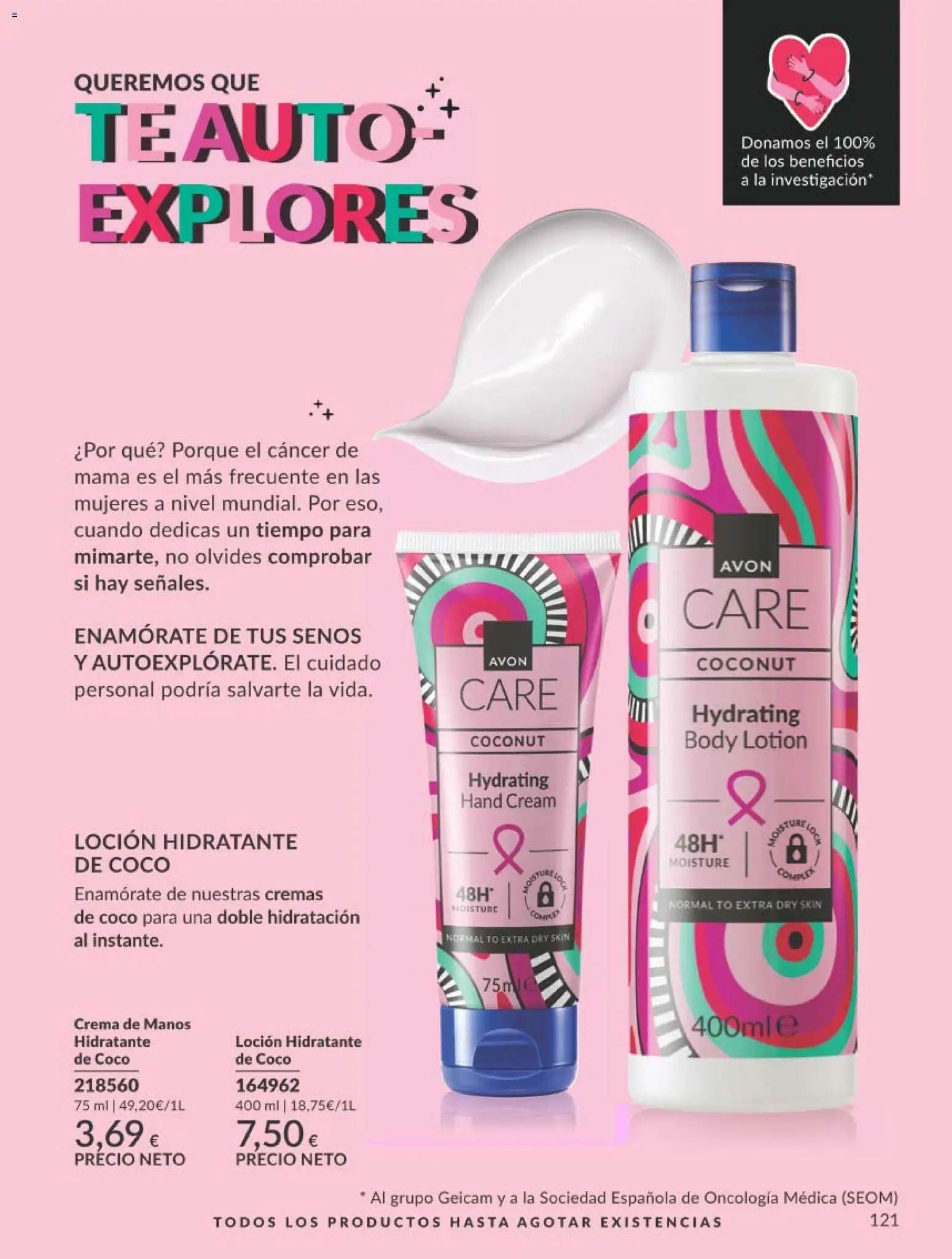 Catálogo AVON campaña 8 │ válido desde el 01/08/2026 | Página: 121 | Productos: Crema de manos, Crema, Té, Body