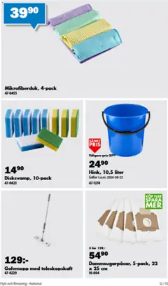 Biltema erbjudanden - Förhandsvisning av reklamblad från butik Biltema aktuell från 14/08/2026 | Sida: 14 | Produkter: Galler, Golvmopp