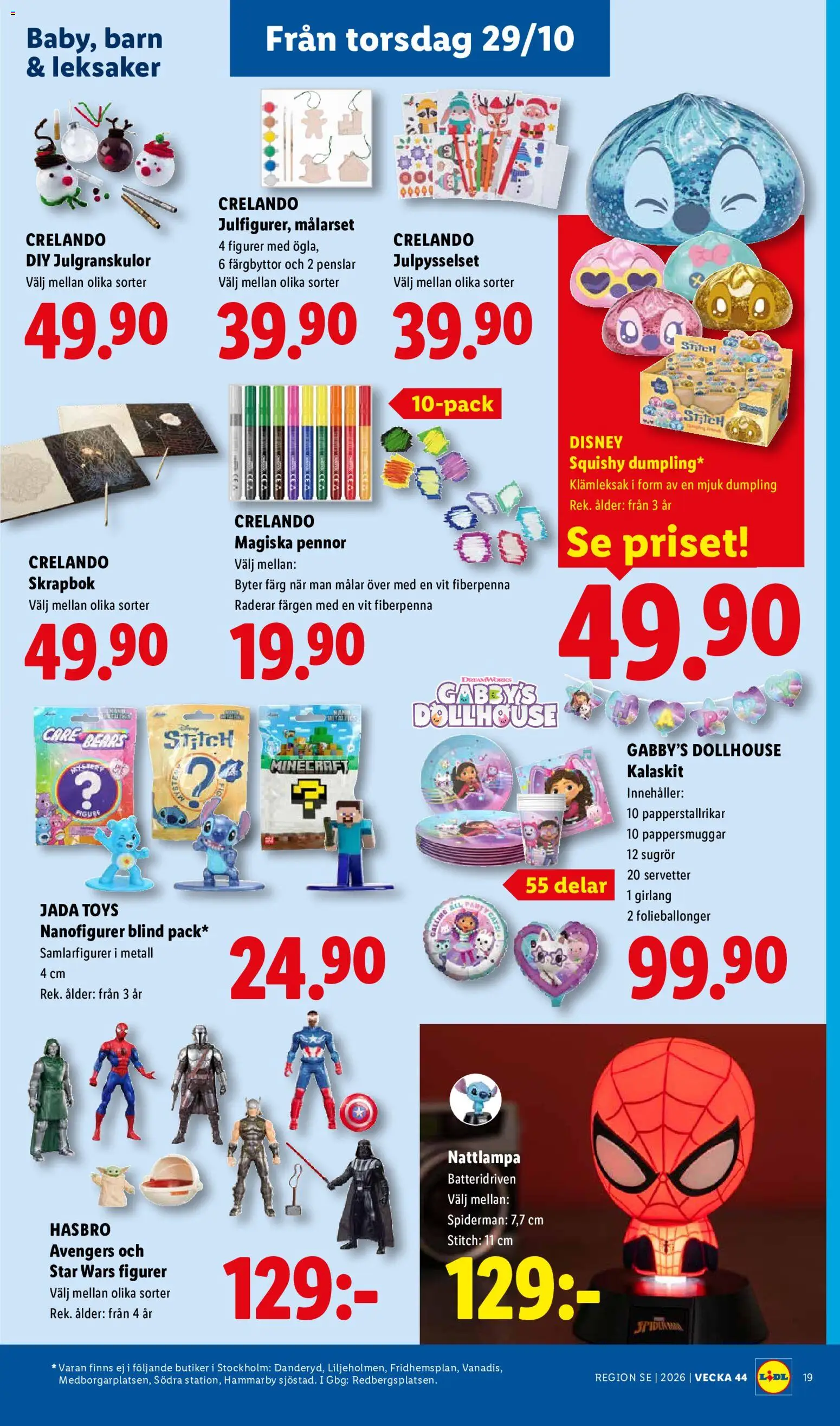Lidl reklamblad aktuell från 26/10/2026 | Sida: 23