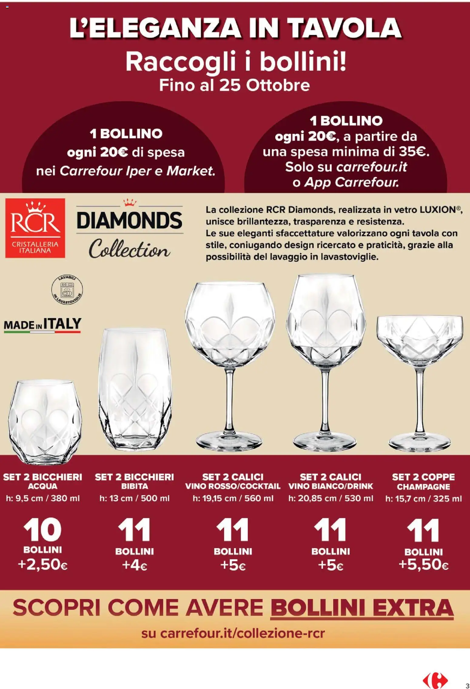Volantino Carrefour del 15/09/2026 | Pagina: 3 | Prodotti: Acqua, Vino, Champagne, Bibita