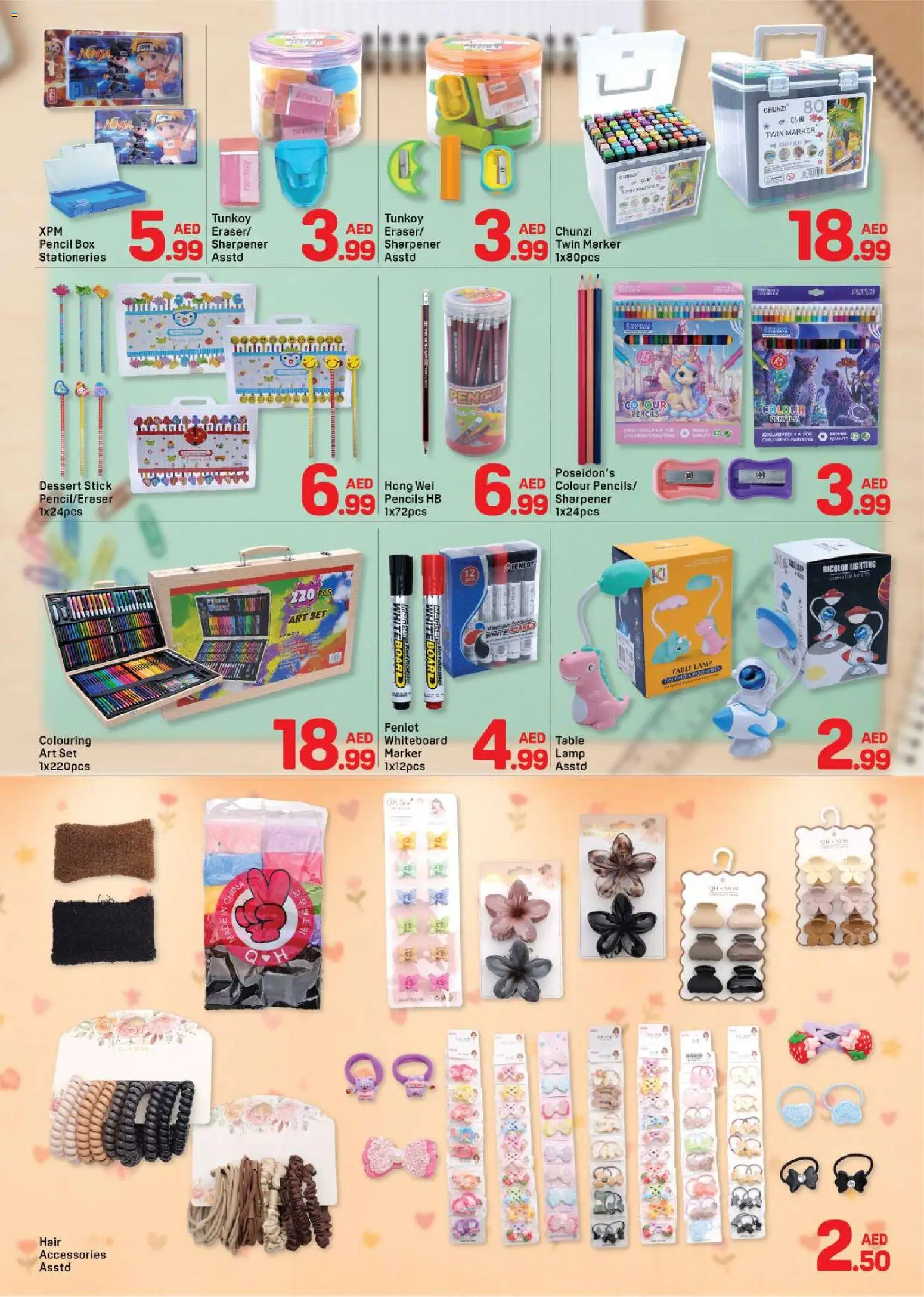 {H1} | Page: 8 | Products: Pencil, Art, Table, Box