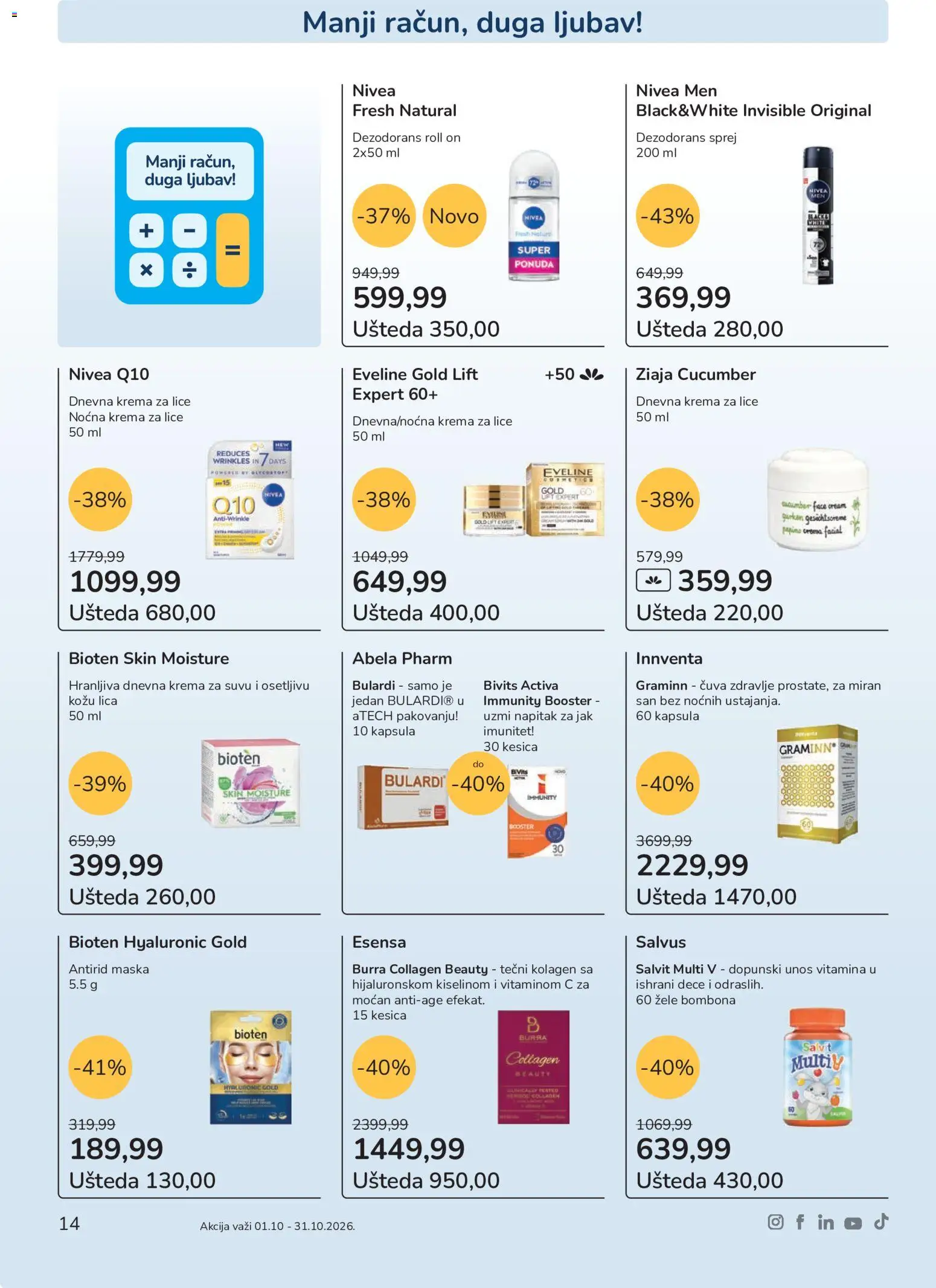 Lilly drogerie katalog - važi od 01.10.2026 | Strana: 14 | Proizvode: Nivea Men, Nivea, Krema, Dezodorans