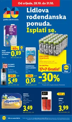 PILOS Trajno mlijeko bez laktoze, UHT mlijeko s 2.8% m.m. - Pregled kataloga iz trgovine Lidl, vrijedi od 26.10.2026 | Stranica: 68