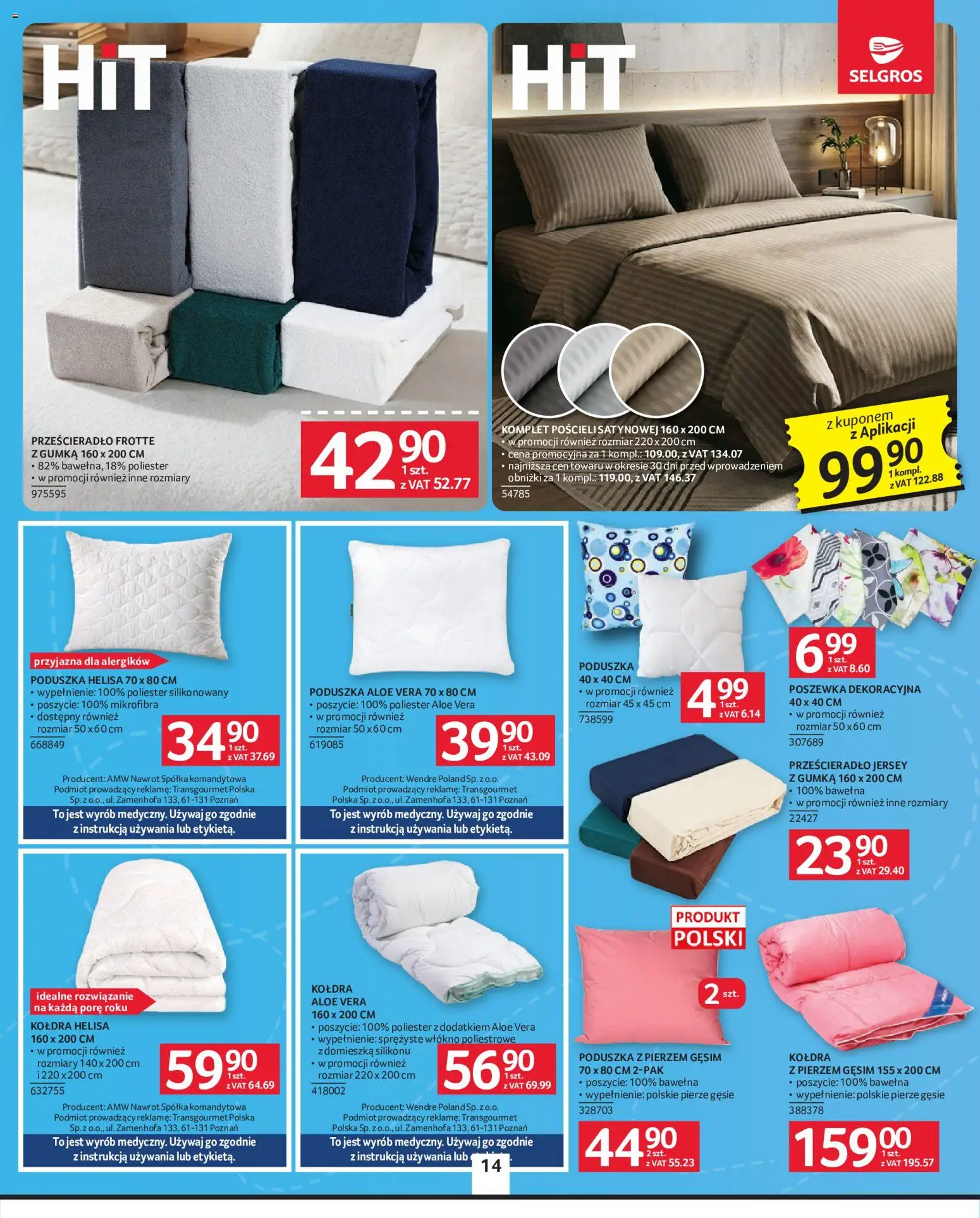 Selgros cash&carry gazetka - Oferta przemysłowa od 18.06.2026 | Strona: 16 | Produkty: Poduszka, Kołdra