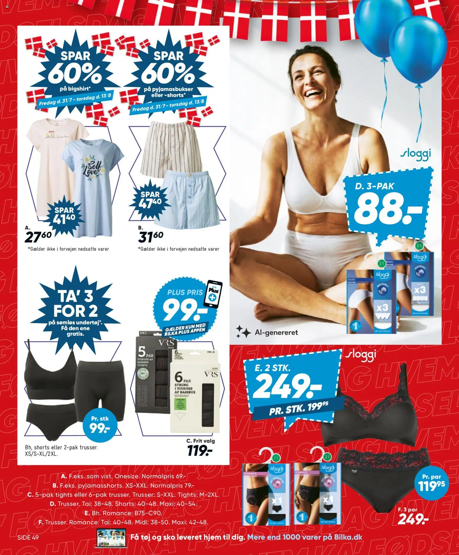 Bilka tilbudsavis – gyldig fra 31/07/2026 | Side: 81 | Produkter: Shorts, Trusser, Tights, Tøj