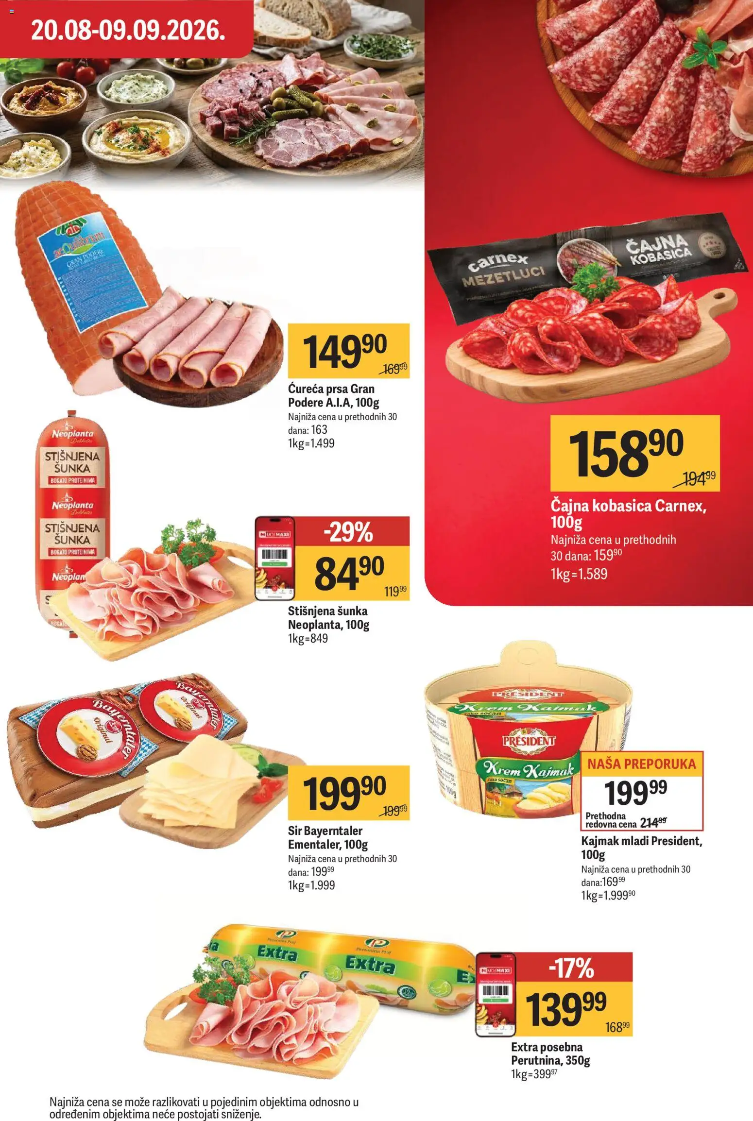 Maxi katalog - važi od 27.08.2026 | Strana: 16 | Proizvode: Ćureća prsa, Kobasica, Krem, Kajmak