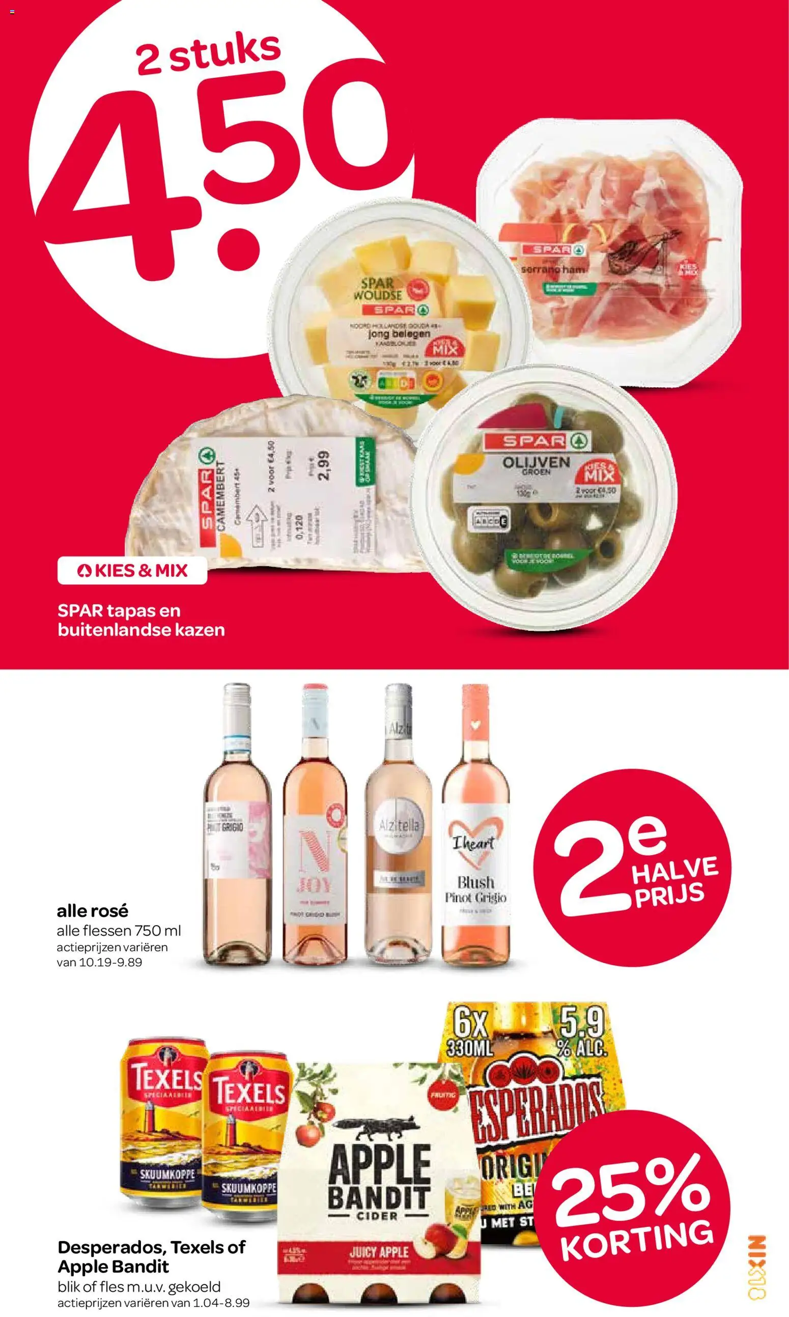 {H1} | Pagina: 6 | Producten: Ham, Fles, Olijven, Blush