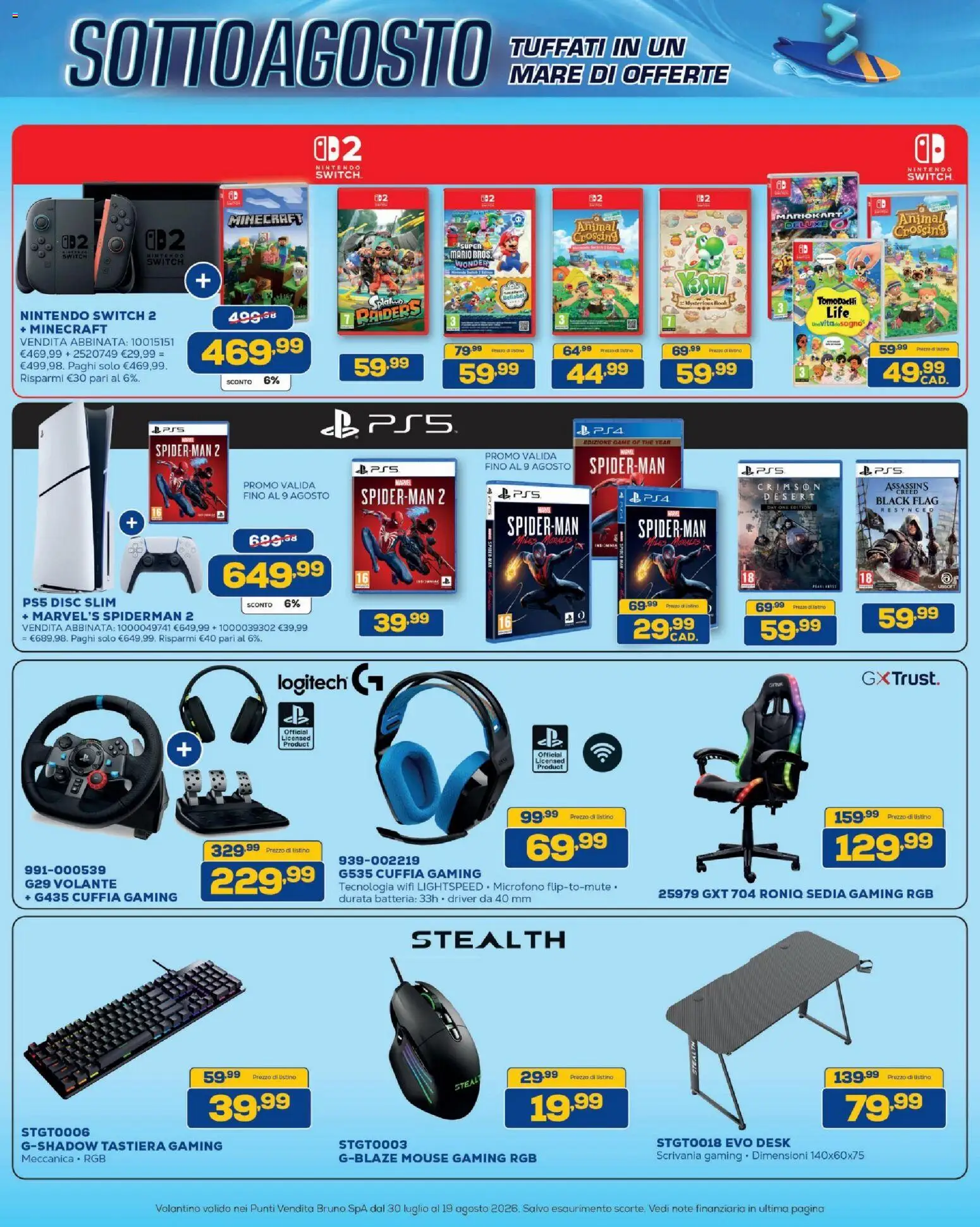 Volantino BRUNO del 30/07/2026 | Pagina: 21 | Prodotti: The, Mouse, Tastiera, Sedia