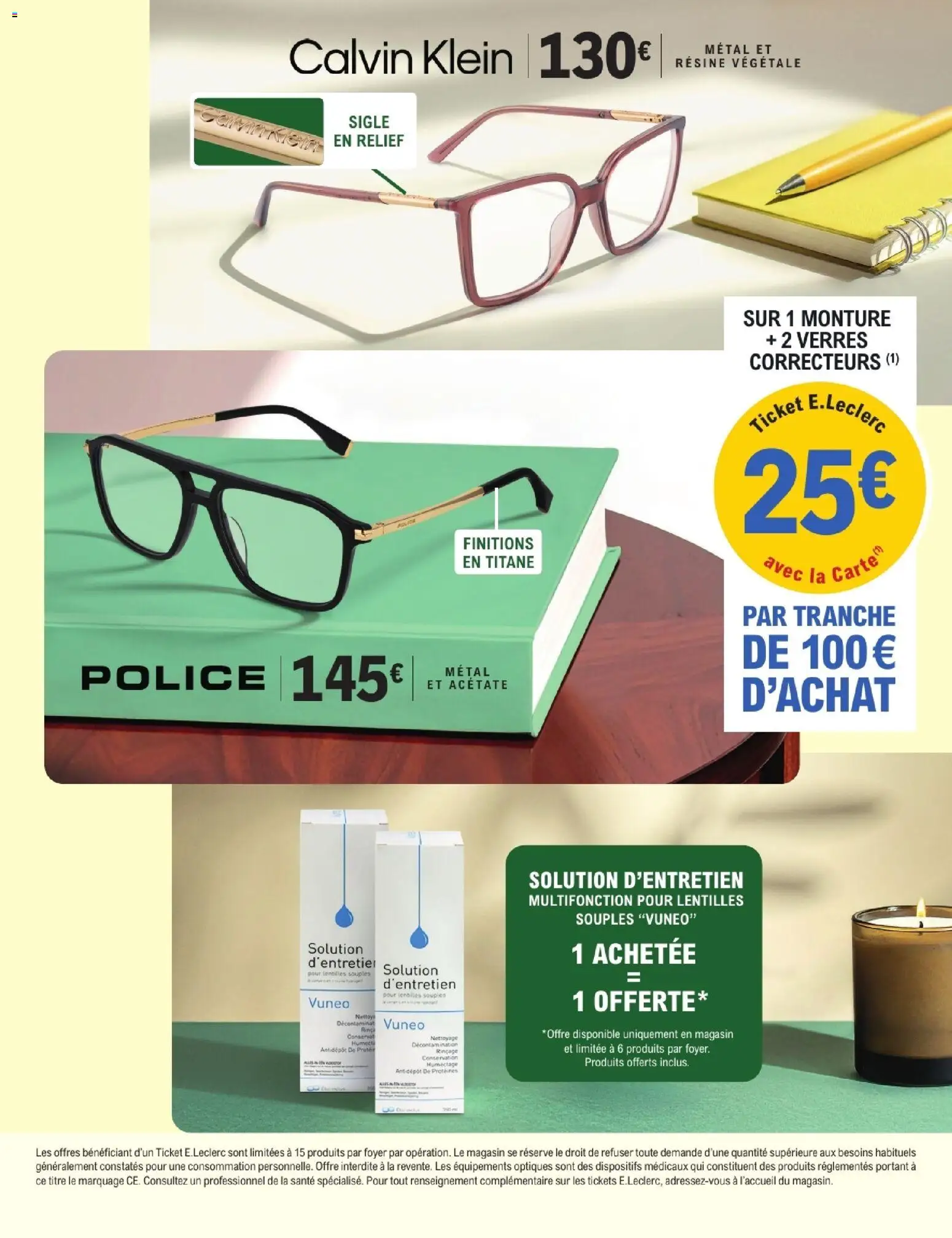 {H1} | Page: 3 | Produits: Lentilles, Verres