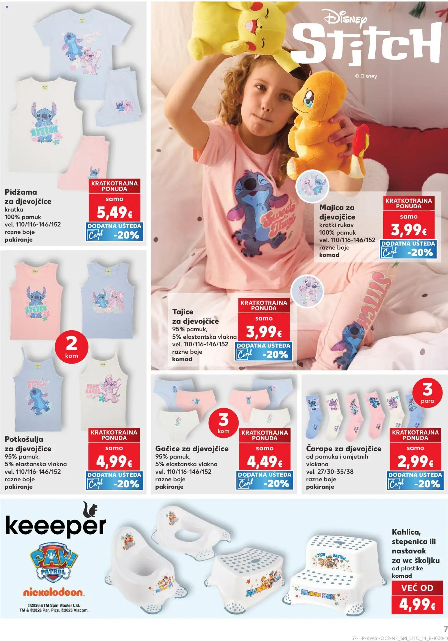 Kaufland katalog | vrijedi od 29.07.2026 | Stranica: 7 | Proizvodi: Majica, Gaćice, Čarape, Pidžama