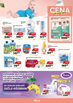 Super DIS katalog - pregled Super DIS kataloga - važi od 30.07.2026 | Strana: 15 | Proizvode: Pampers, Toalet papir, Jabuke, Vlažne maramice
