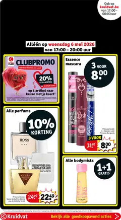Essence mascara, 3 voor Essence mascara - Voorbeeld van een folder van Kruidvat, geldig van 05.05.2026 | Pagina: 14