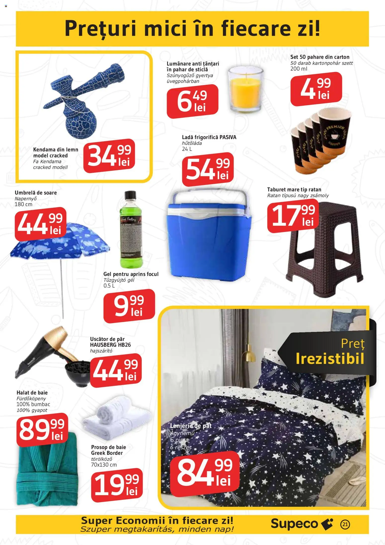 Noul catalog Supeco – valabil de la 09.07.2026 | Pagină: 21 | Produse: Uscător, Pahare, Pat, Halat de baie