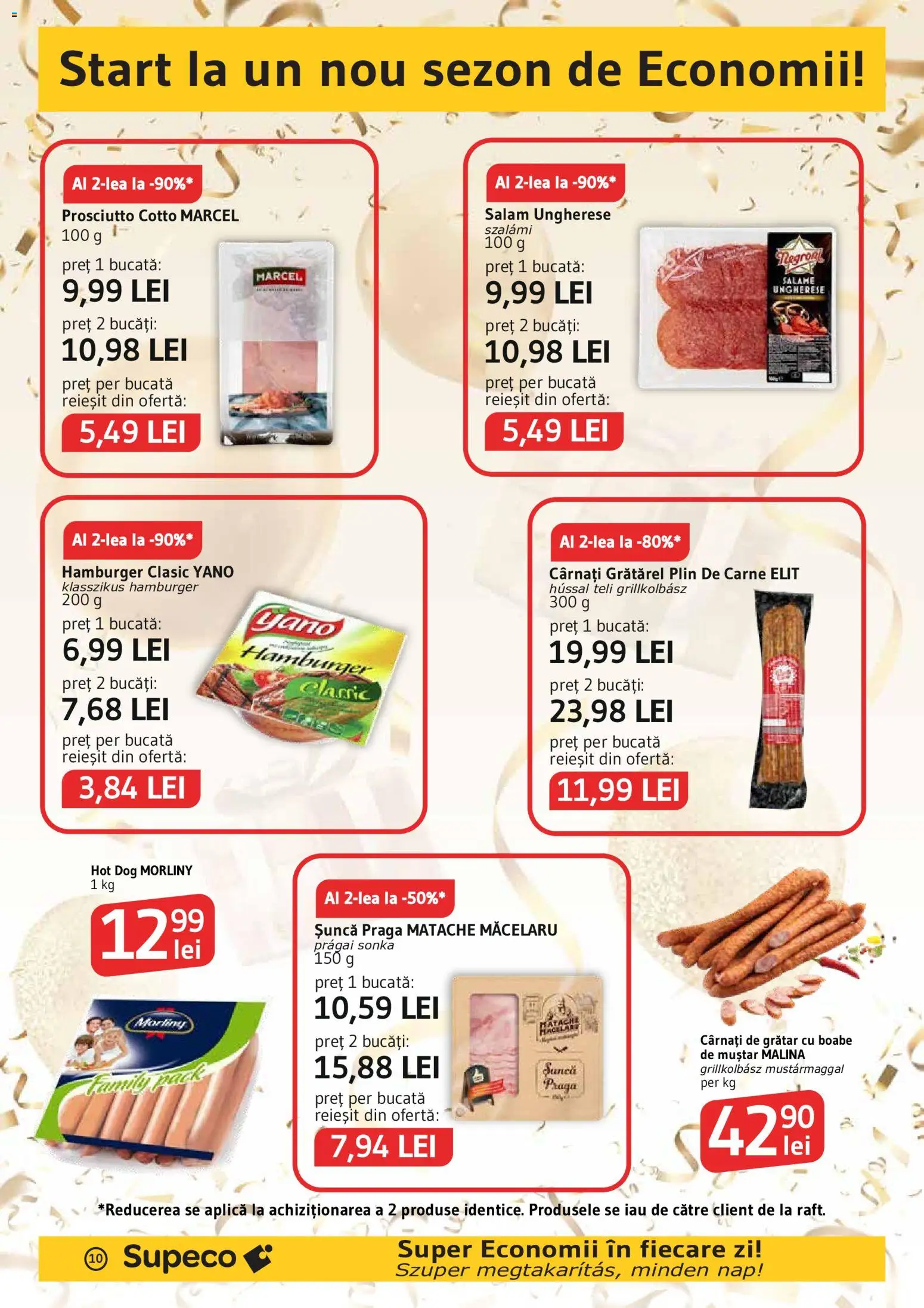 Noul catalog Supeco – valabil de la 03.09.2026 | Pagină: 10 | Produse: Salam, Șuncă, Hamburger, Muștar