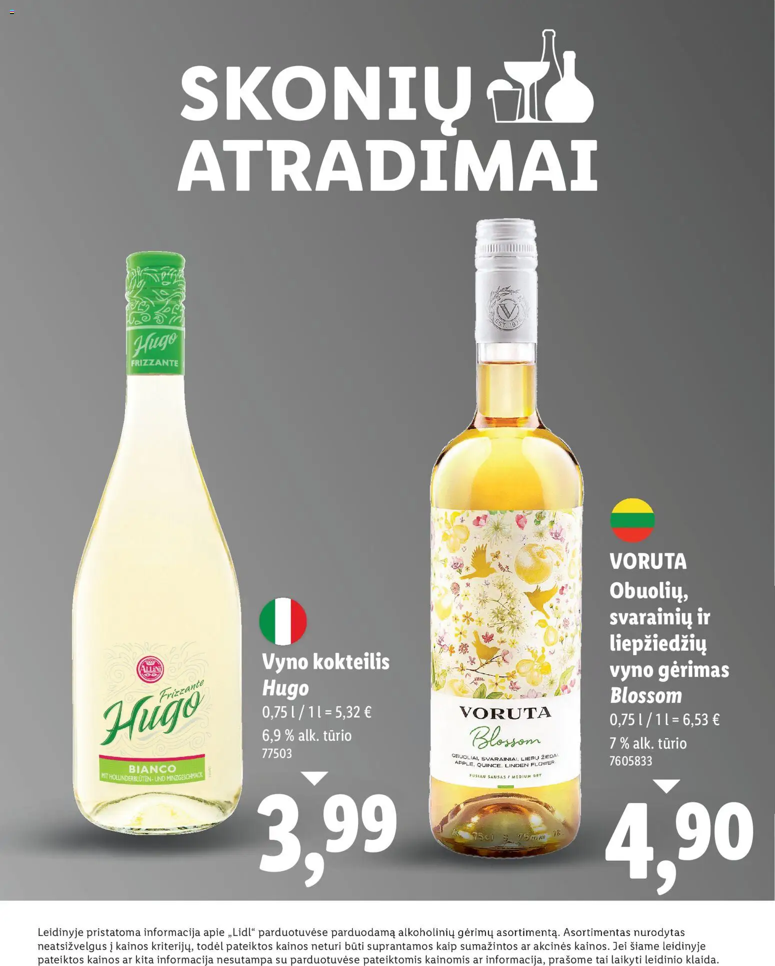 LIDL akcijos nuo 2025.12.04 | Puslapis: 18 | Prekių: Degtinė