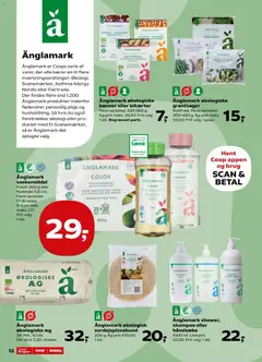 Super Brugsen - Tilbudsavis uge 31 gyldig fra 31/07/2026 | Side: 13 | Produkter: Parfume, Shampoo, Æg, Vaskepulver