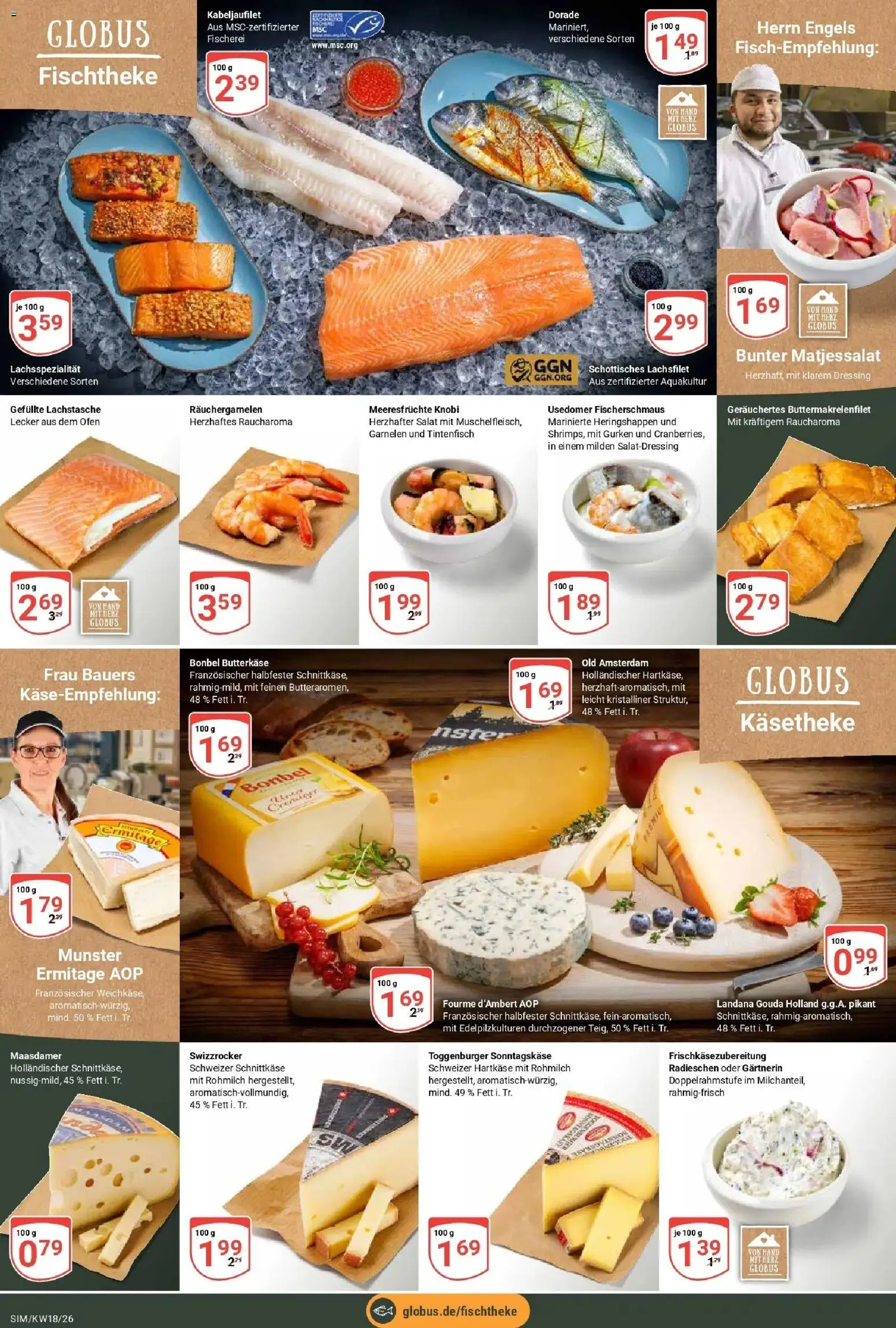 Globus Prospekt Simmern	 – gültig ab 27.04.2026 | Seite: 11 | Produkte: Ofen, Dressing, Meeresfrüchte, Salat