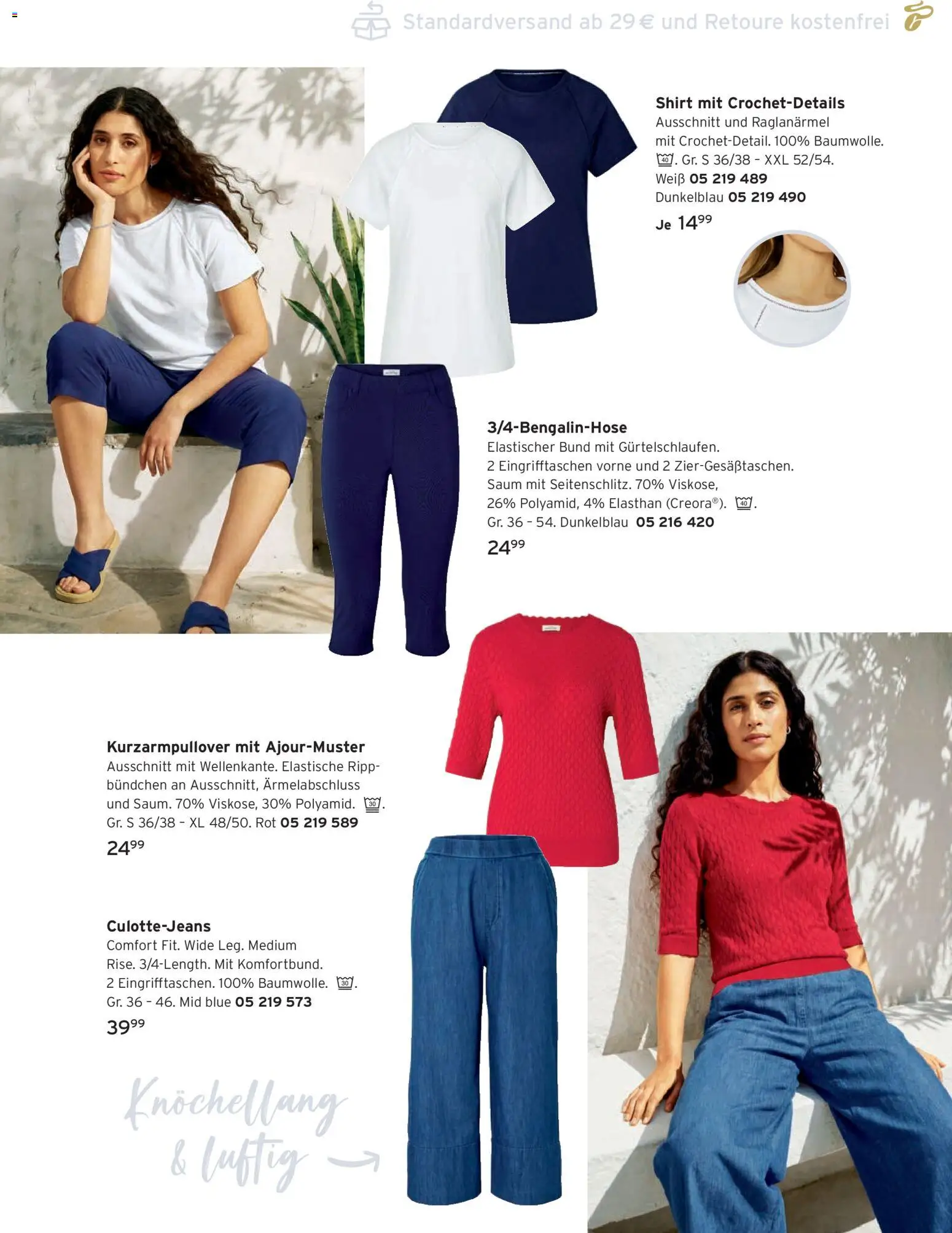 Angebote Tchibo – gültig ab 07.05.2026 | Seite: 55 | Produkte: Shirt