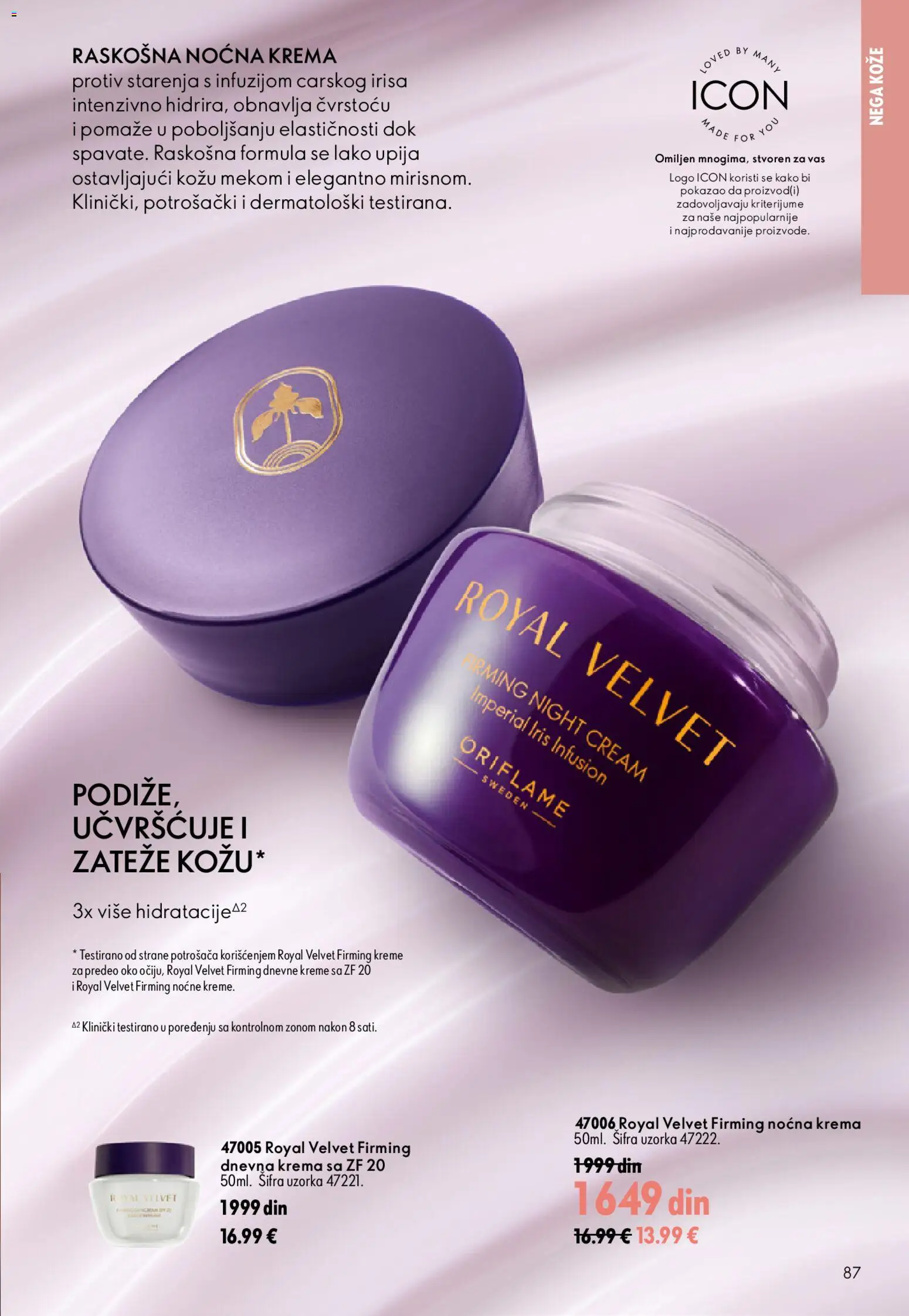 Oriflame katalog - važi od 26.08.2026 | Strana: 87 | Proizvode: Krema