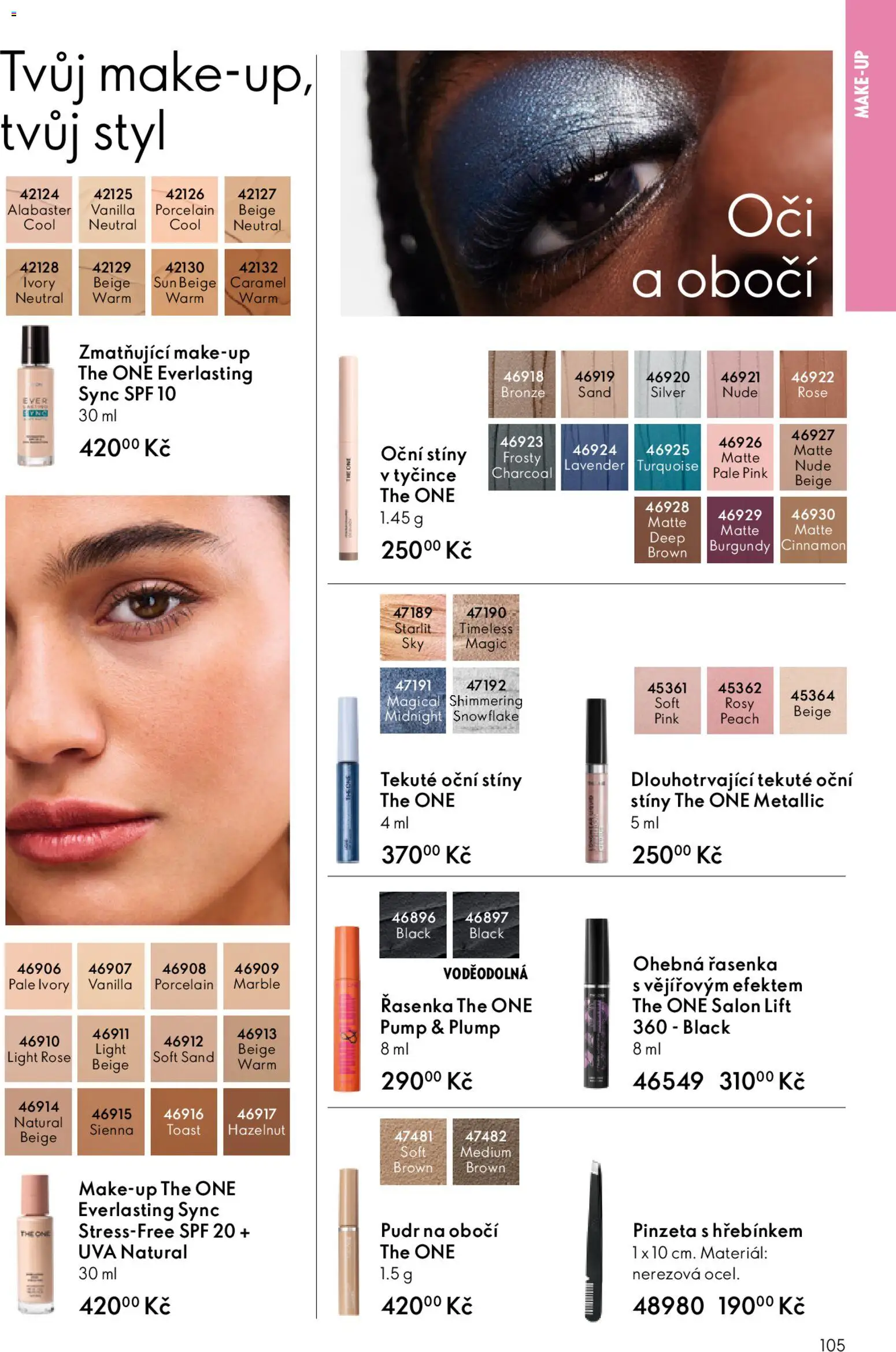 Oriflame katalog č. 05/2026 od 25.03.2026 | Strana: 105 | Produkty: Makeup, Pudr, Řasenka, Oční stíny