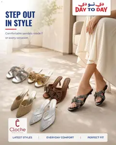 Preview of Day to Day catalogue valid from 1 Sep, 2026 | Page: 16 | Products: Sandals