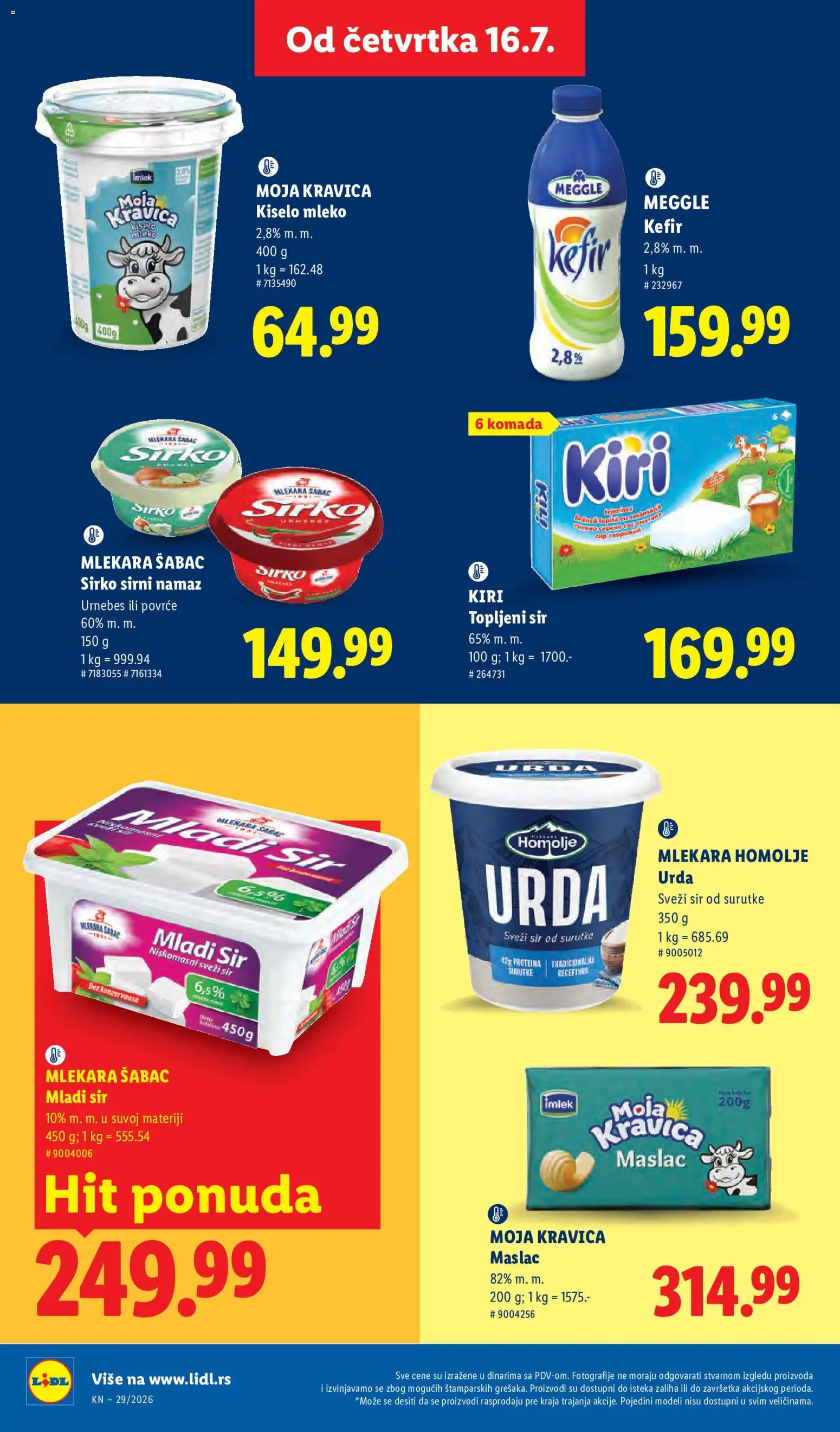 Lidl katalog - važi od 16.07.2026 | Strana: 34 | Proizvode: Maslac, Kiselo mleko, Povrće, Topljeni sir