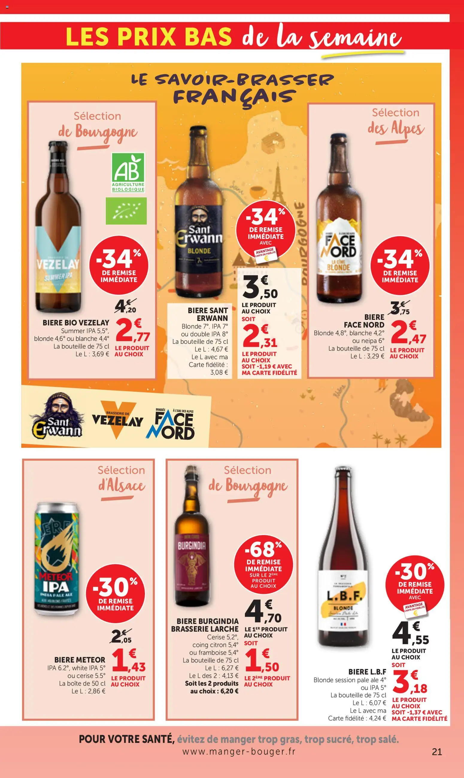 {H1} | Page: 21 | Produits: Citron, Framboise, Bière