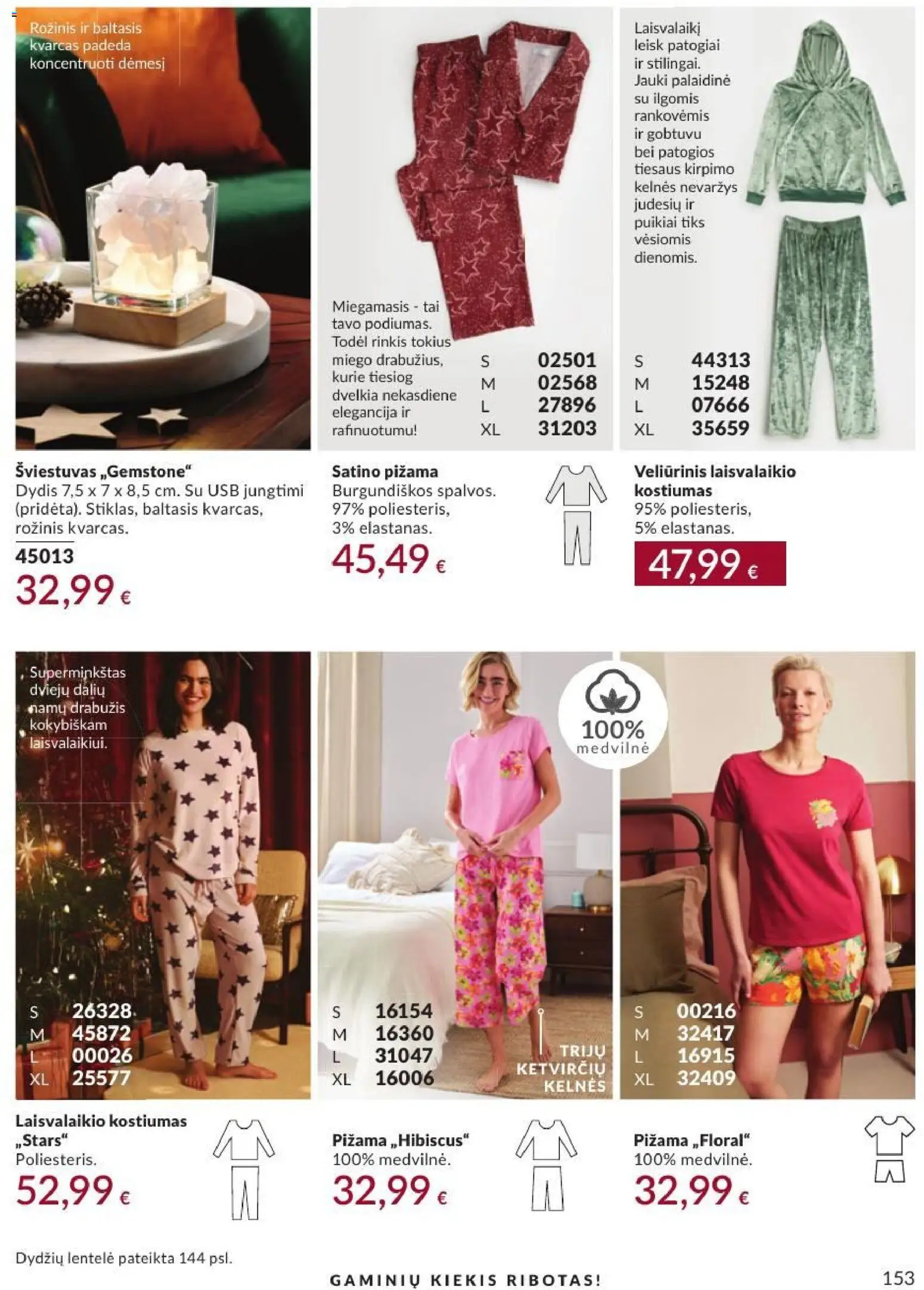AVON akcijos nuo 2026.09.01 | Puslapis: 153 | Prekių: Palaidinė, Pižama, Kostiumas, USB